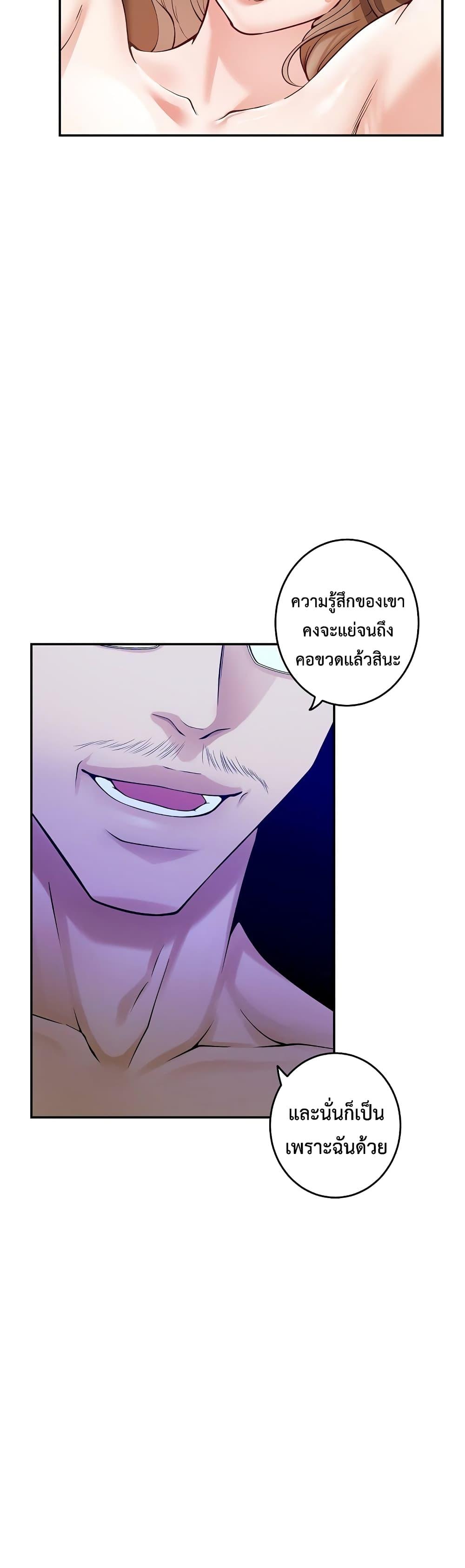 Doujin-Lc- อ่าน โดจิน มังฮวา เกาหลี ญี่ปุ่น จีน แปลไทย God of Pleasure ตอนที่ 1 2 3 4 5 6 7 8 9 10 11 12 13 14 ฟรี ไม่มีโฆษณา อ่าน โดจิน Manhwa เกาหลี ญี่ปุ่น จีน เรามีครบ คัดมาให้เน้นๆ โดจิน 18+ รับประกันความฟินโดย  Doujin Lc