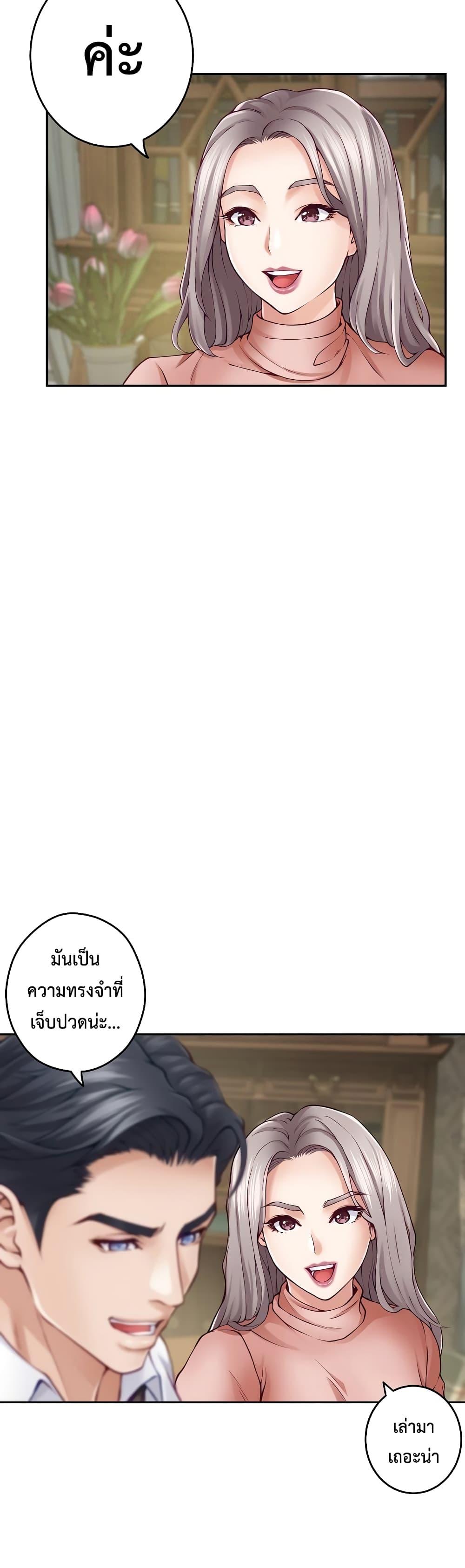 Doujin-Lc- อ่าน โดจิน มังฮวา เกาหลี ญี่ปุ่น จีน แปลไทย God of Pleasure ตอนที่ 1 2 3 4 5 6 7 8 9 10 11 12 13 14 ฟรี ไม่มีโฆษณา อ่าน โดจิน Manhwa เกาหลี ญี่ปุ่น จีน เรามีครบ คัดมาให้เน้นๆ โดจิน 18+ รับประกันความฟินโดย  Doujin Lc
