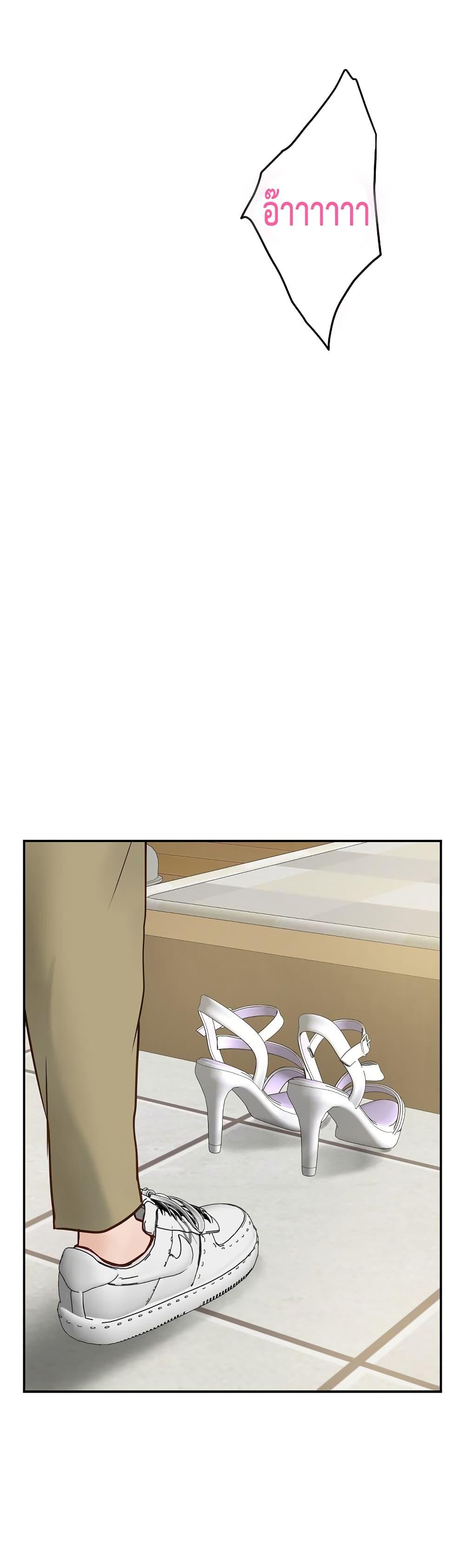 Doujin-Lc- อ่าน โดจิน มังฮวา เกาหลี ญี่ปุ่น จีน แปลไทย God of Pleasure ตอนที่ 1 2 3 4 5 6 7 8 9 10 11 12 13 14 ฟรี ไม่มีโฆษณา อ่าน โดจิน Manhwa เกาหลี ญี่ปุ่น จีน เรามีครบ คัดมาให้เน้นๆ โดจิน 18+ รับประกันความฟินโดย  Doujin Lc