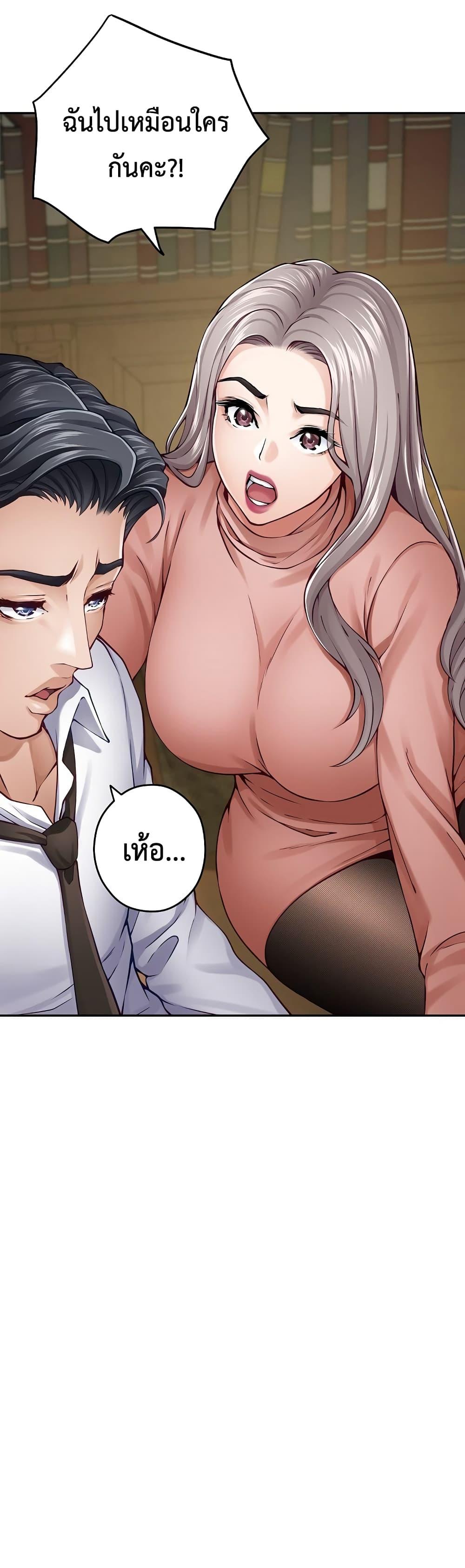 Doujin-Lc- อ่าน โดจิน มังฮวา เกาหลี ญี่ปุ่น จีน แปลไทย God of Pleasure ตอนที่ 1 2 3 4 5 6 7 8 9 10 11 12 13 14 ฟรี ไม่มีโฆษณา อ่าน โดจิน Manhwa เกาหลี ญี่ปุ่น จีน เรามีครบ คัดมาให้เน้นๆ โดจิน 18+ รับประกันความฟินโดย  Doujin Lc