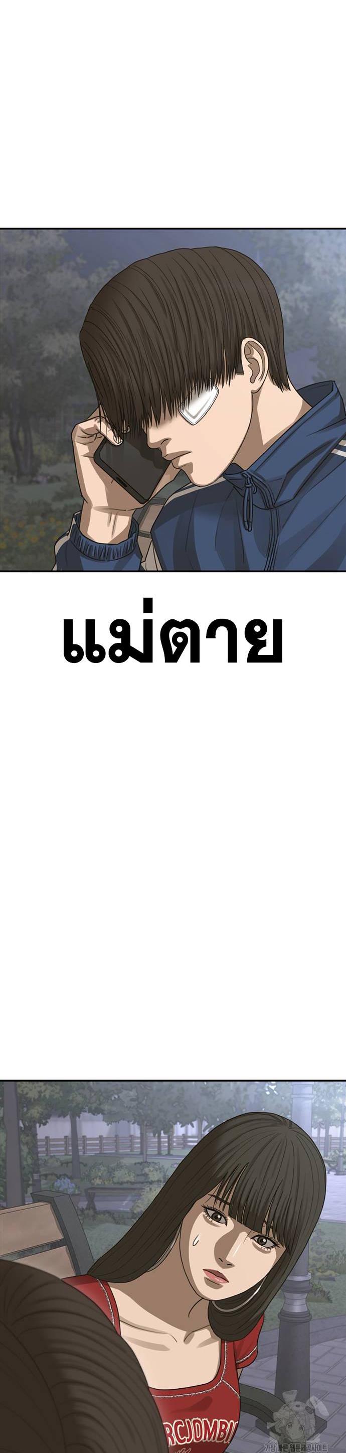 Doujin-Lc- อ่าน โดจิน มังฮวา เกาหลี ญี่ปุ่น จีน แปลไทย Ulzzang Generation ตอนที่ 1 2 3 4 5 6 7 8 9 10 11 12 13 14 ฟรี ไม่มีโฆษณา อ่าน โดจิน Manhwa เกาหลี ญี่ปุ่น จีน เรามีครบ คัดมาให้เน้นๆ โดจิน 18+ รับประกันความฟินโดย  Doujin Lc
