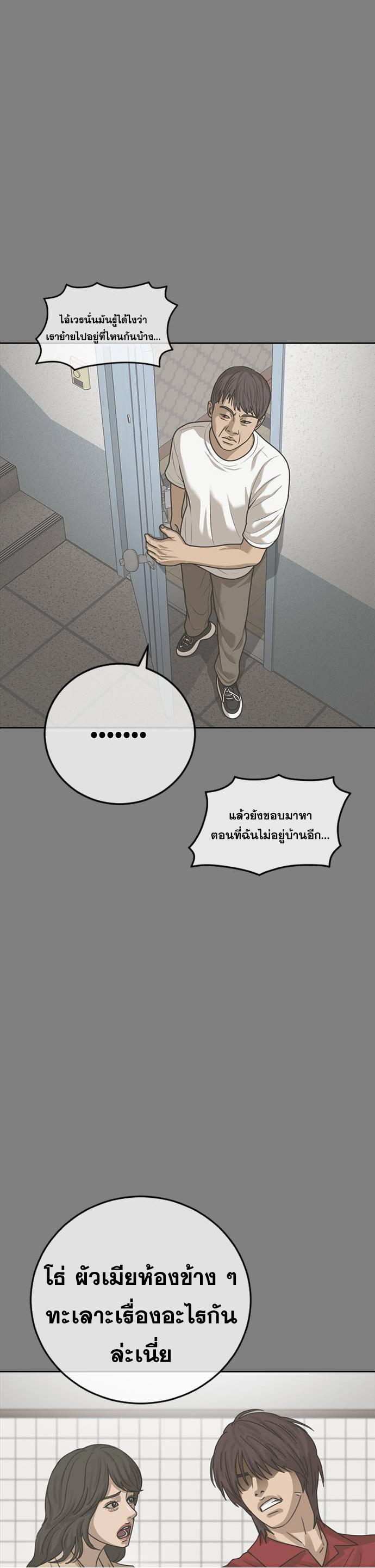 Doujin-Lc- อ่าน โดจิน มังฮวา เกาหลี ญี่ปุ่น จีน แปลไทย Ulzzang Generation ตอนที่ 1 2 3 4 5 6 7 8 9 10 11 12 13 14 ฟรี ไม่มีโฆษณา อ่าน โดจิน Manhwa เกาหลี ญี่ปุ่น จีน เรามีครบ คัดมาให้เน้นๆ โดจิน 18+ รับประกันความฟินโดย  Doujin Lc