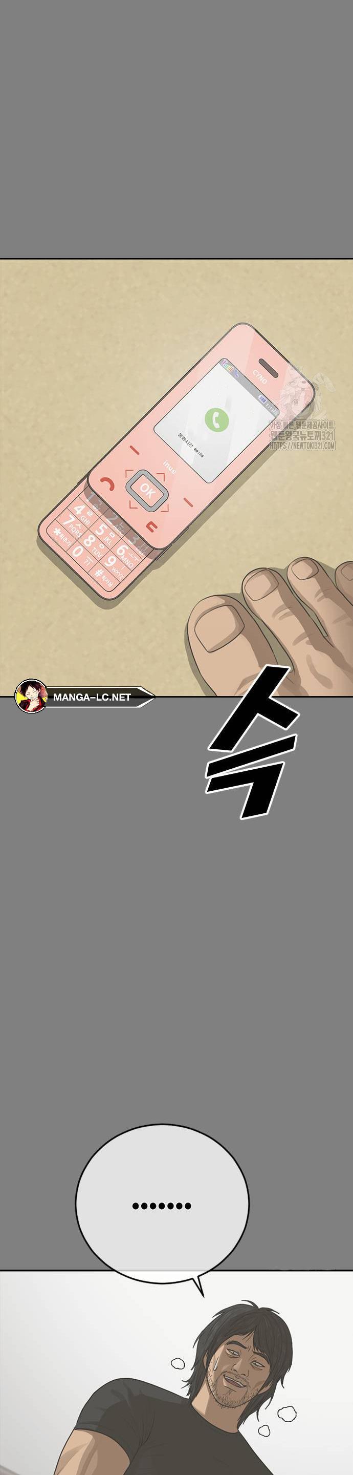 Doujin-Lc- อ่าน โดจิน มังฮวา เกาหลี ญี่ปุ่น จีน แปลไทย Ulzzang Generation ตอนที่ 1 2 3 4 5 6 7 8 9 10 11 12 13 14 ฟรี ไม่มีโฆษณา อ่าน โดจิน Manhwa เกาหลี ญี่ปุ่น จีน เรามีครบ คัดมาให้เน้นๆ โดจิน 18+ รับประกันความฟินโดย  Doujin Lc
