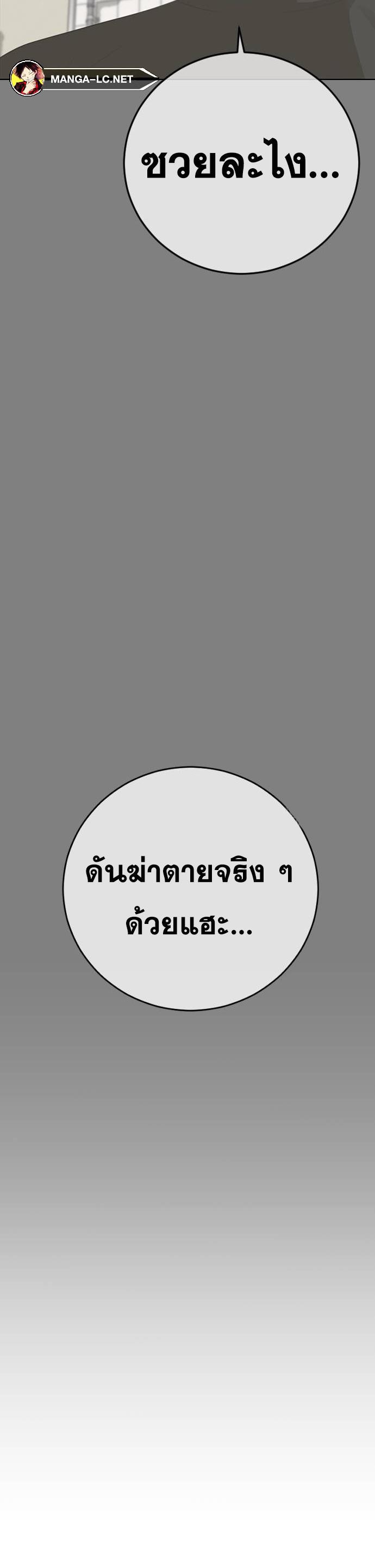 Doujin-Lc- อ่าน โดจิน มังฮวา เกาหลี ญี่ปุ่น จีน แปลไทย Ulzzang Generation ตอนที่ 1 2 3 4 5 6 7 8 9 10 11 12 13 14 ฟรี ไม่มีโฆษณา อ่าน โดจิน Manhwa เกาหลี ญี่ปุ่น จีน เรามีครบ คัดมาให้เน้นๆ โดจิน 18+ รับประกันความฟินโดย  Doujin Lc