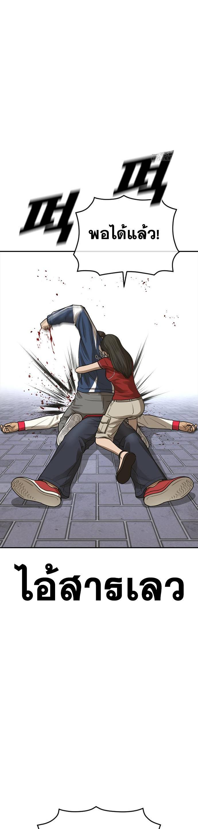Doujin-Lc- อ่าน โดจิน มังฮวา เกาหลี ญี่ปุ่น จีน แปลไทย Ulzzang Generation ตอนที่ 1 2 3 4 5 6 7 8 9 10 11 12 13 14 ฟรี ไม่มีโฆษณา อ่าน โดจิน Manhwa เกาหลี ญี่ปุ่น จีน เรามีครบ คัดมาให้เน้นๆ โดจิน 18+ รับประกันความฟินโดย  Doujin Lc