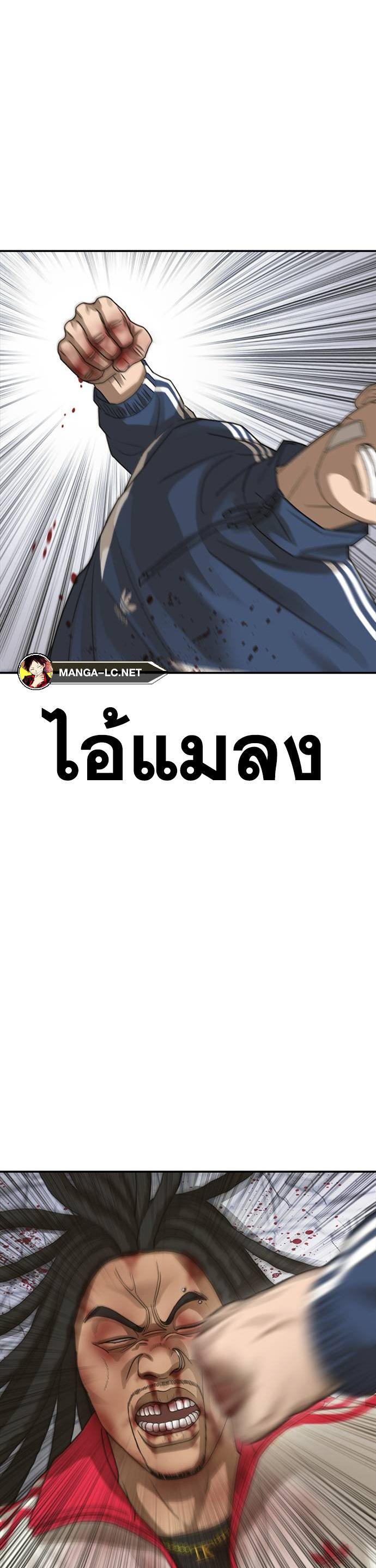 Doujin-Lc- อ่าน โดจิน มังฮวา เกาหลี ญี่ปุ่น จีน แปลไทย Ulzzang Generation ตอนที่ 1 2 3 4 5 6 7 8 9 10 11 12 13 14 ฟรี ไม่มีโฆษณา อ่าน โดจิน Manhwa เกาหลี ญี่ปุ่น จีน เรามีครบ คัดมาให้เน้นๆ โดจิน 18+ รับประกันความฟินโดย  Doujin Lc