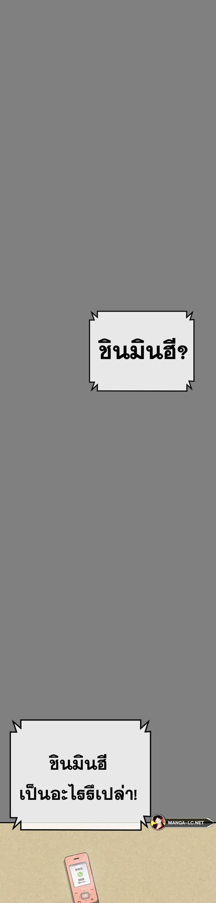 Doujin-Lc- อ่าน โดจิน มังฮวา เกาหลี ญี่ปุ่น จีน แปลไทย Ulzzang Generation ตอนที่ 1 2 3 4 5 6 7 8 9 10 11 12 13 14 ฟรี ไม่มีโฆษณา อ่าน โดจิน Manhwa เกาหลี ญี่ปุ่น จีน เรามีครบ คัดมาให้เน้นๆ โดจิน 18+ รับประกันความฟินโดย  Doujin Lc