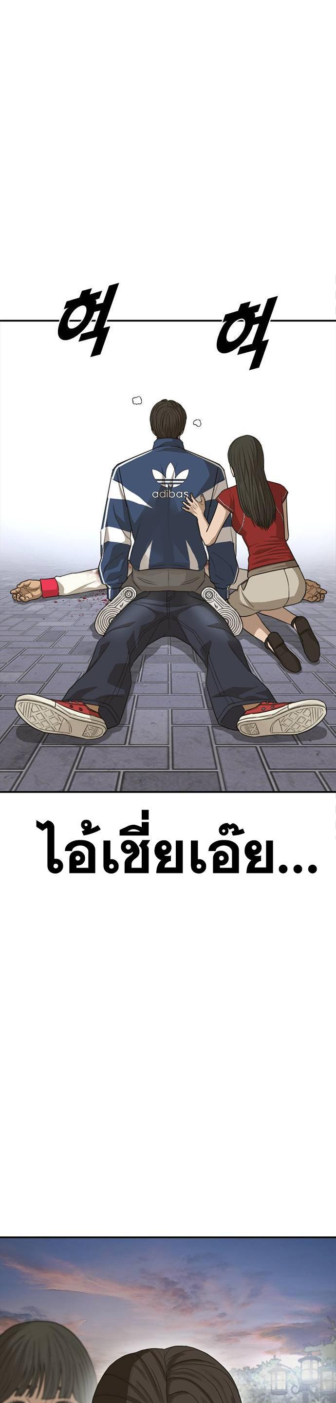 Doujin-Lc- อ่าน โดจิน มังฮวา เกาหลี ญี่ปุ่น จีน แปลไทย Ulzzang Generation ตอนที่ 1 2 3 4 5 6 7 8 9 10 11 12 13 14 ฟรี ไม่มีโฆษณา อ่าน โดจิน Manhwa เกาหลี ญี่ปุ่น จีน เรามีครบ คัดมาให้เน้นๆ โดจิน 18+ รับประกันความฟินโดย  Doujin Lc