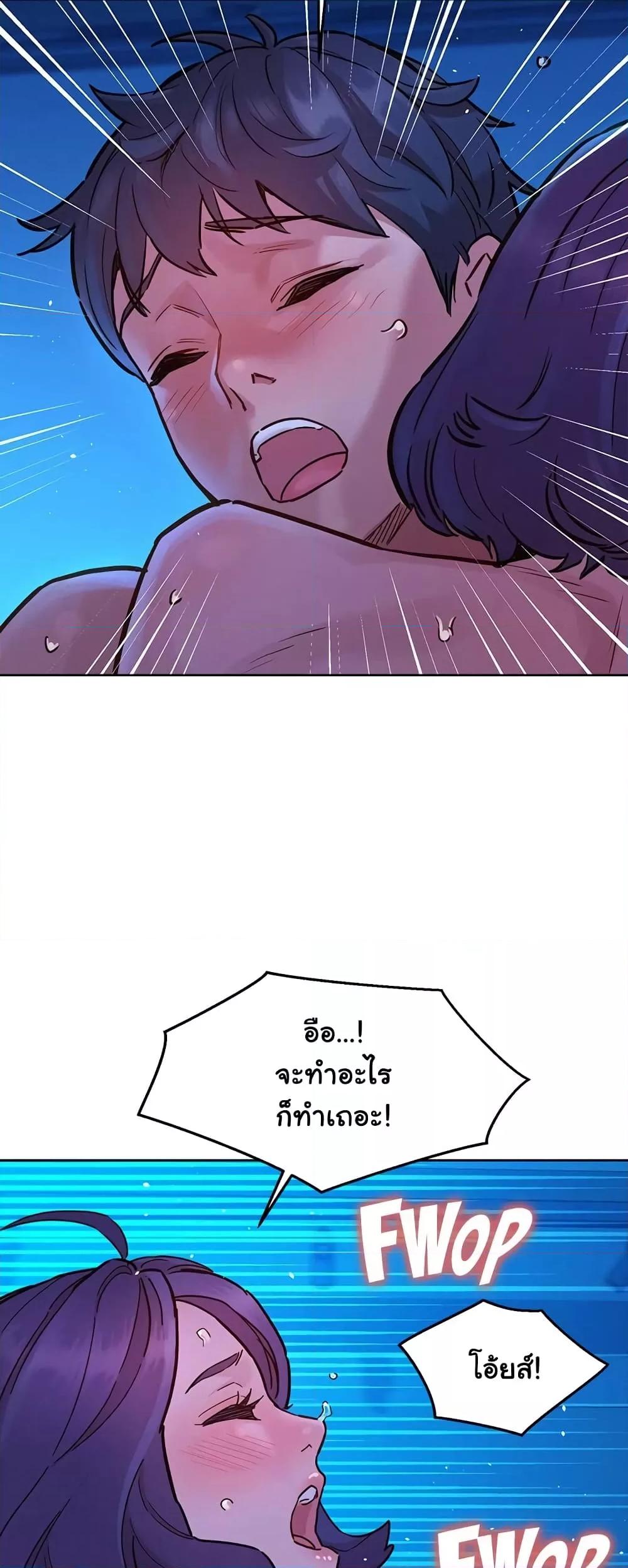 Doujin-Lc- อ่าน โดจิน มังฮวา เกาหลี ญี่ปุ่น จีน แปลไทย Let’s Hang Out from Today ตอนที่ 1 2 3 4 5 6 7 8 9 10 11 12 13 14 ฟรี ไม่มีโฆษณา อ่าน โดจิน Manhwa เกาหลี ญี่ปุ่น จีน เรามีครบ คัดมาให้เน้นๆ โดจิน 18+ รับประกันความฟินโดย  Doujin Lc