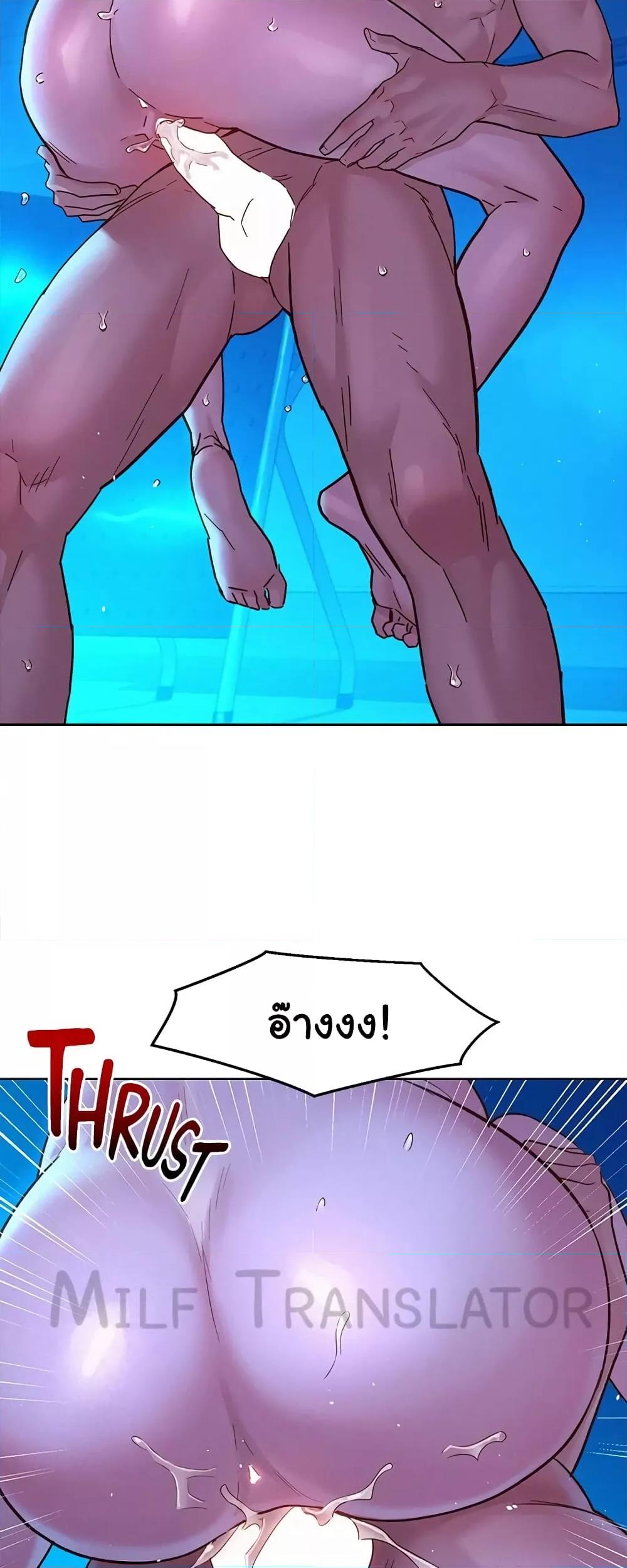 Doujin-Lc- อ่าน โดจิน มังฮวา เกาหลี ญี่ปุ่น จีน แปลไทย Let’s Hang Out from Today ตอนที่ 1 2 3 4 5 6 7 8 9 10 11 12 13 14 ฟรี ไม่มีโฆษณา อ่าน โดจิน Manhwa เกาหลี ญี่ปุ่น จีน เรามีครบ คัดมาให้เน้นๆ โดจิน 18+ รับประกันความฟินโดย  Doujin Lc