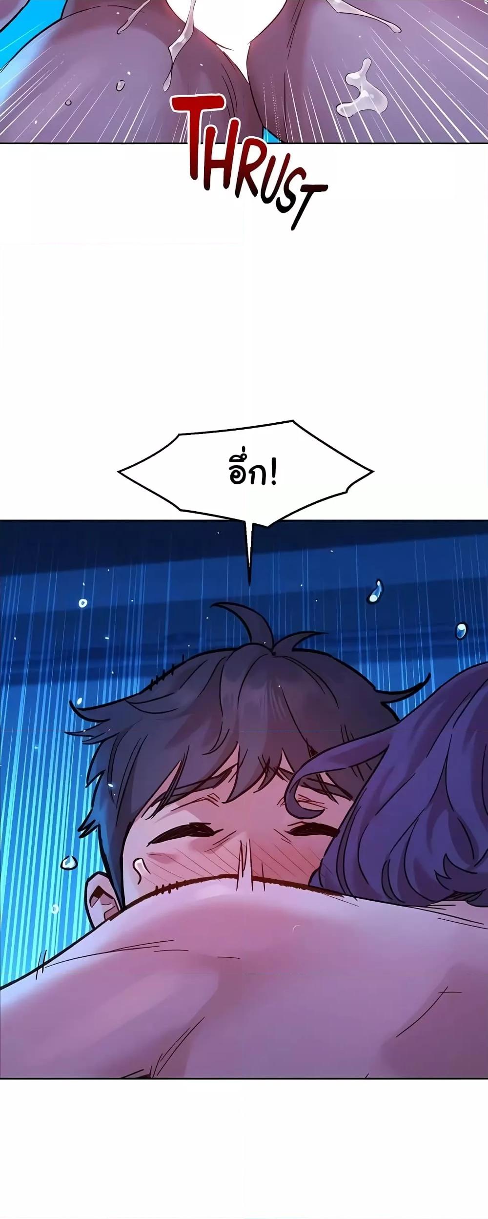 Doujin-Lc- อ่าน โดจิน มังฮวา เกาหลี ญี่ปุ่น จีน แปลไทย Let’s Hang Out from Today ตอนที่ 1 2 3 4 5 6 7 8 9 10 11 12 13 14 ฟรี ไม่มีโฆษณา อ่าน โดจิน Manhwa เกาหลี ญี่ปุ่น จีน เรามีครบ คัดมาให้เน้นๆ โดจิน 18+ รับประกันความฟินโดย  Doujin Lc