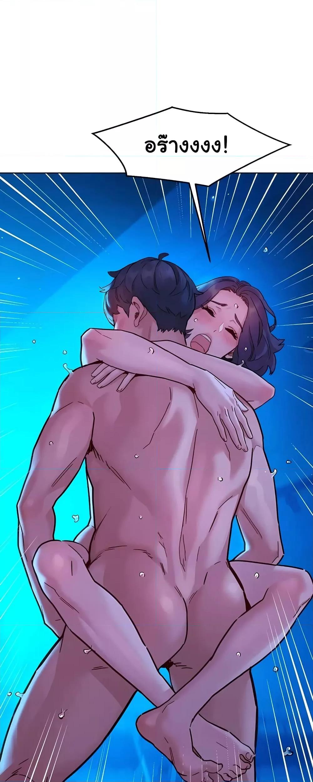 Doujin-Lc- อ่าน โดจิน มังฮวา เกาหลี ญี่ปุ่น จีน แปลไทย Let’s Hang Out from Today ตอนที่ 1 2 3 4 5 6 7 8 9 10 11 12 13 14 ฟรี ไม่มีโฆษณา อ่าน โดจิน Manhwa เกาหลี ญี่ปุ่น จีน เรามีครบ คัดมาให้เน้นๆ โดจิน 18+ รับประกันความฟินโดย  Doujin Lc