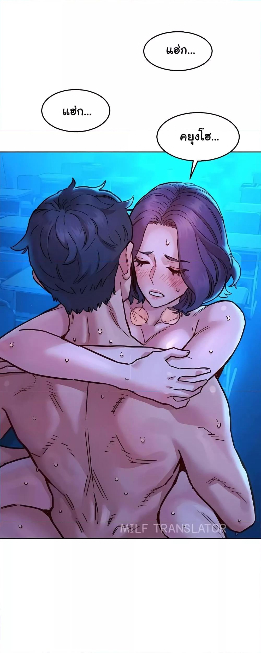 Doujin-Lc- อ่าน โดจิน มังฮวา เกาหลี ญี่ปุ่น จีน แปลไทย Let’s Hang Out from Today ตอนที่ 1 2 3 4 5 6 7 8 9 10 11 12 13 14 ฟรี ไม่มีโฆษณา อ่าน โดจิน Manhwa เกาหลี ญี่ปุ่น จีน เรามีครบ คัดมาให้เน้นๆ โดจิน 18+ รับประกันความฟินโดย  Doujin Lc