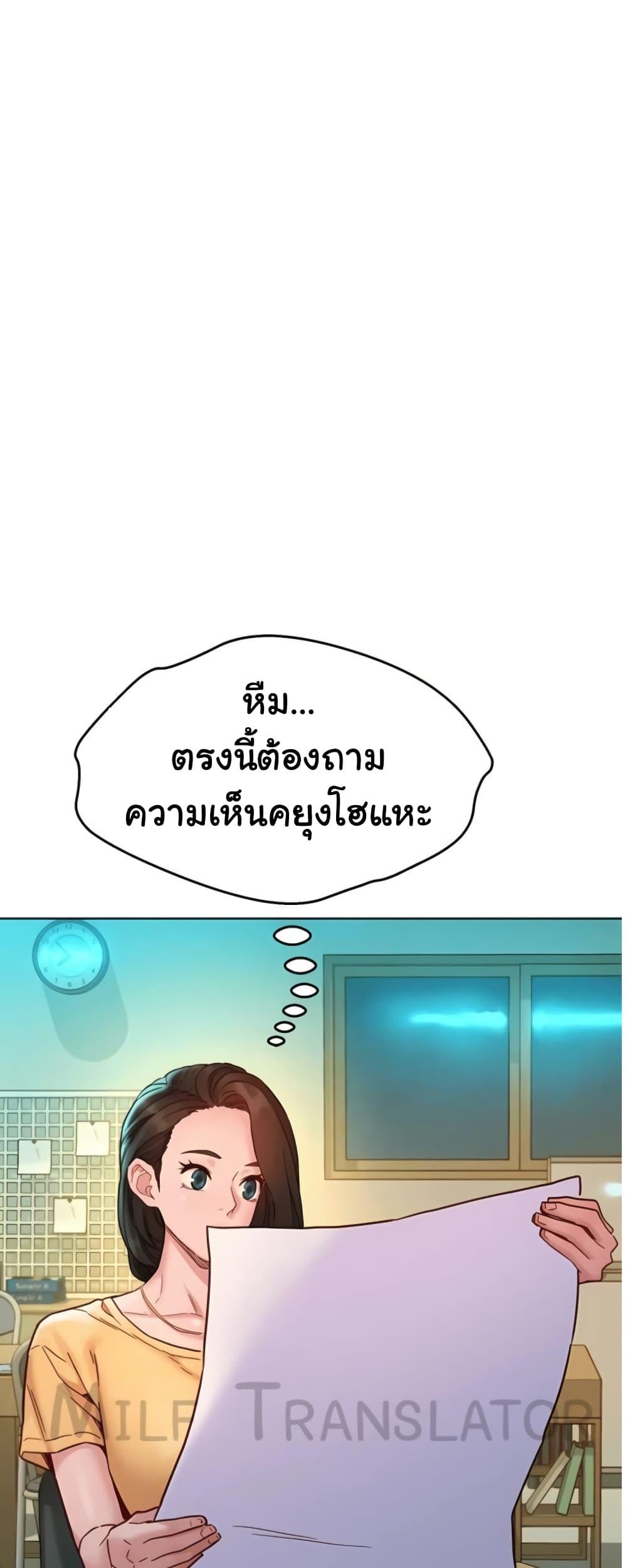 Doujin-Lc- อ่าน โดจิน มังฮวา เกาหลี ญี่ปุ่น จีน แปลไทย Let’s Hang Out from Today ตอนที่ 1 2 3 4 5 6 7 8 9 10 11 12 13 14 ฟรี ไม่มีโฆษณา อ่าน โดจิน Manhwa เกาหลี ญี่ปุ่น จีน เรามีครบ คัดมาให้เน้นๆ โดจิน 18+ รับประกันความฟินโดย  Doujin Lc