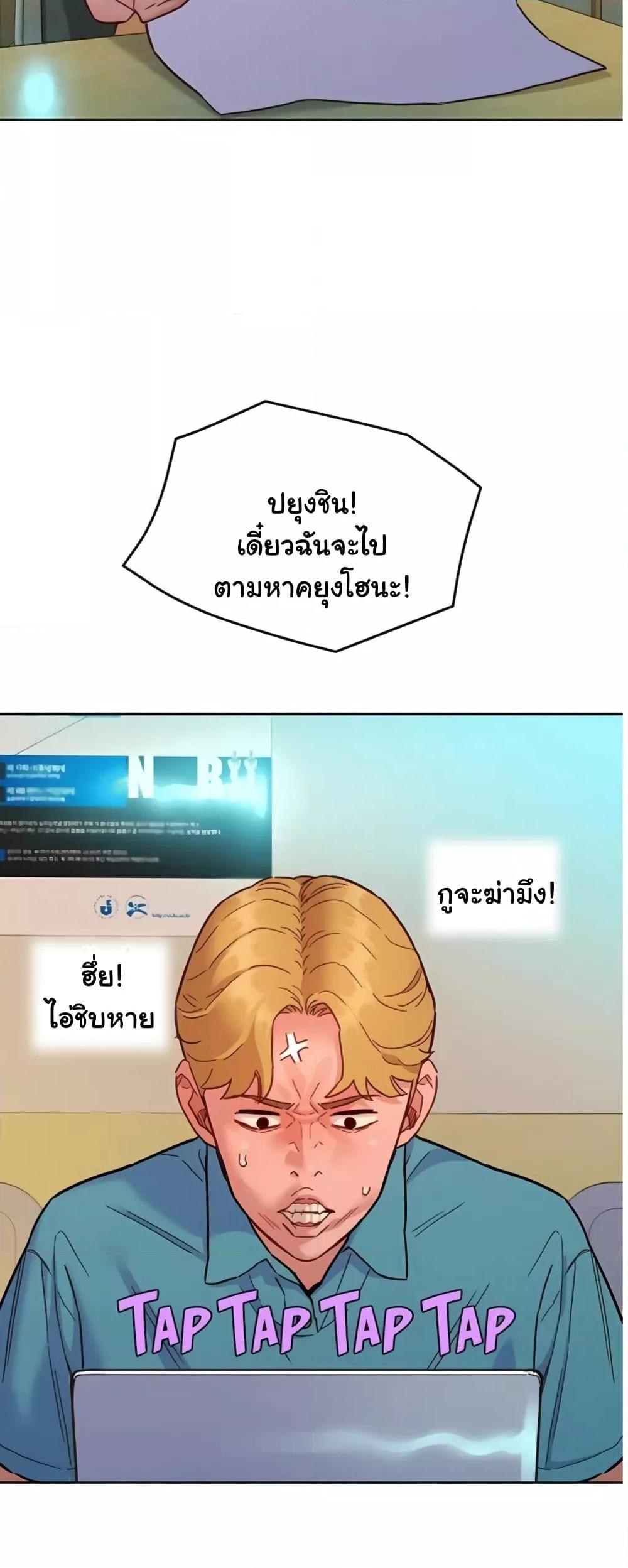 Doujin-Lc- อ่าน โดจิน มังฮวา เกาหลี ญี่ปุ่น จีน แปลไทย Let’s Hang Out from Today ตอนที่ 1 2 3 4 5 6 7 8 9 10 11 12 13 14 ฟรี ไม่มีโฆษณา อ่าน โดจิน Manhwa เกาหลี ญี่ปุ่น จีน เรามีครบ คัดมาให้เน้นๆ โดจิน 18+ รับประกันความฟินโดย  Doujin Lc
