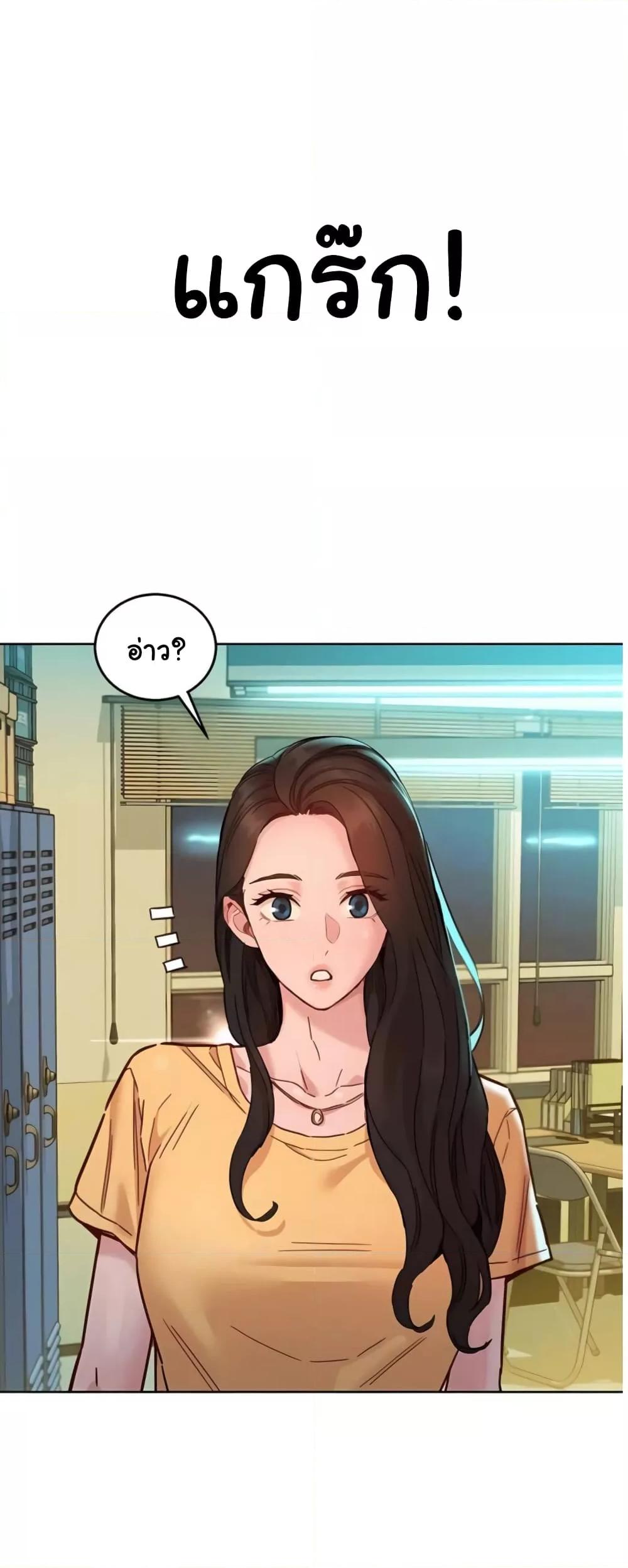 Doujin-Lc- อ่าน โดจิน มังฮวา เกาหลี ญี่ปุ่น จีน แปลไทย Let’s Hang Out from Today ตอนที่ 1 2 3 4 5 6 7 8 9 10 11 12 13 14 ฟรี ไม่มีโฆษณา อ่าน โดจิน Manhwa เกาหลี ญี่ปุ่น จีน เรามีครบ คัดมาให้เน้นๆ โดจิน 18+ รับประกันความฟินโดย  Doujin Lc