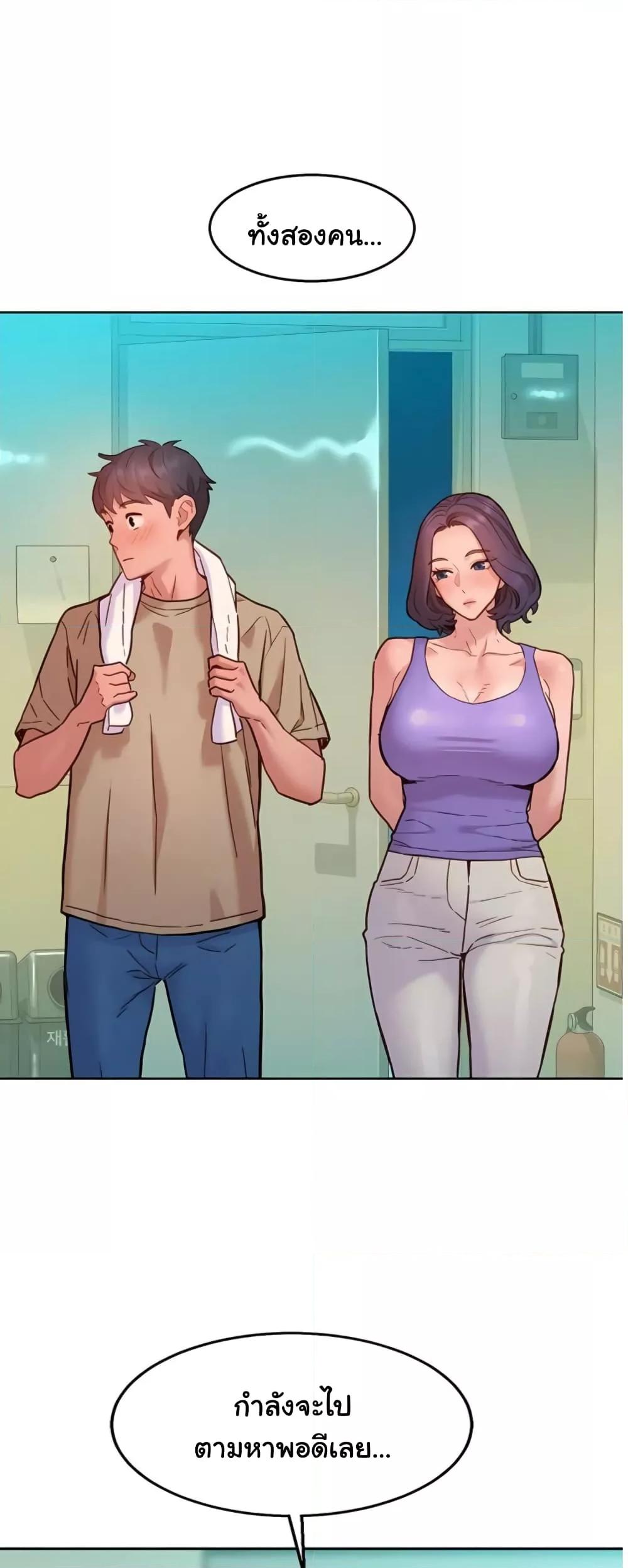 Doujin-Lc- อ่าน โดจิน มังฮวา เกาหลี ญี่ปุ่น จีน แปลไทย Let’s Hang Out from Today ตอนที่ 1 2 3 4 5 6 7 8 9 10 11 12 13 14 ฟรี ไม่มีโฆษณา อ่าน โดจิน Manhwa เกาหลี ญี่ปุ่น จีน เรามีครบ คัดมาให้เน้นๆ โดจิน 18+ รับประกันความฟินโดย  Doujin Lc