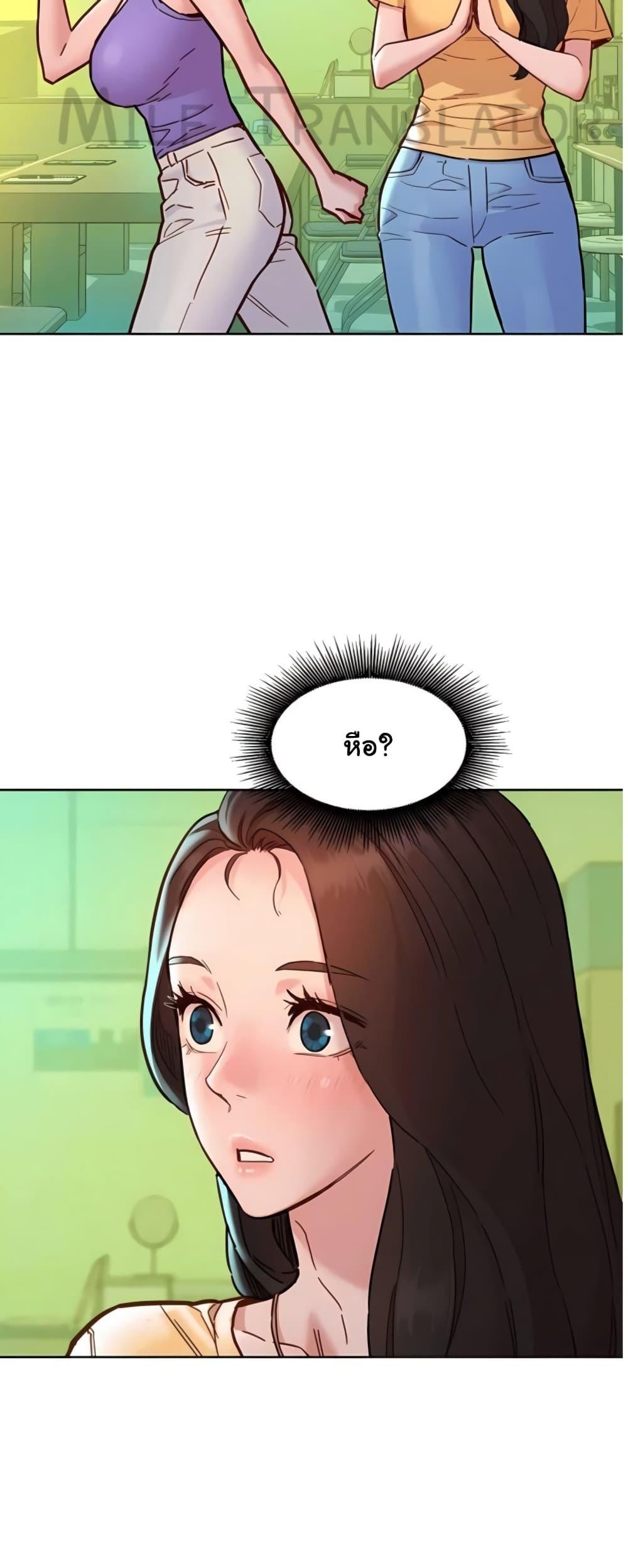 Doujin-Lc- อ่าน โดจิน มังฮวา เกาหลี ญี่ปุ่น จีน แปลไทย Let’s Hang Out from Today ตอนที่ 1 2 3 4 5 6 7 8 9 10 11 12 13 14 ฟรี ไม่มีโฆษณา อ่าน โดจิน Manhwa เกาหลี ญี่ปุ่น จีน เรามีครบ คัดมาให้เน้นๆ โดจิน 18+ รับประกันความฟินโดย  Doujin Lc
