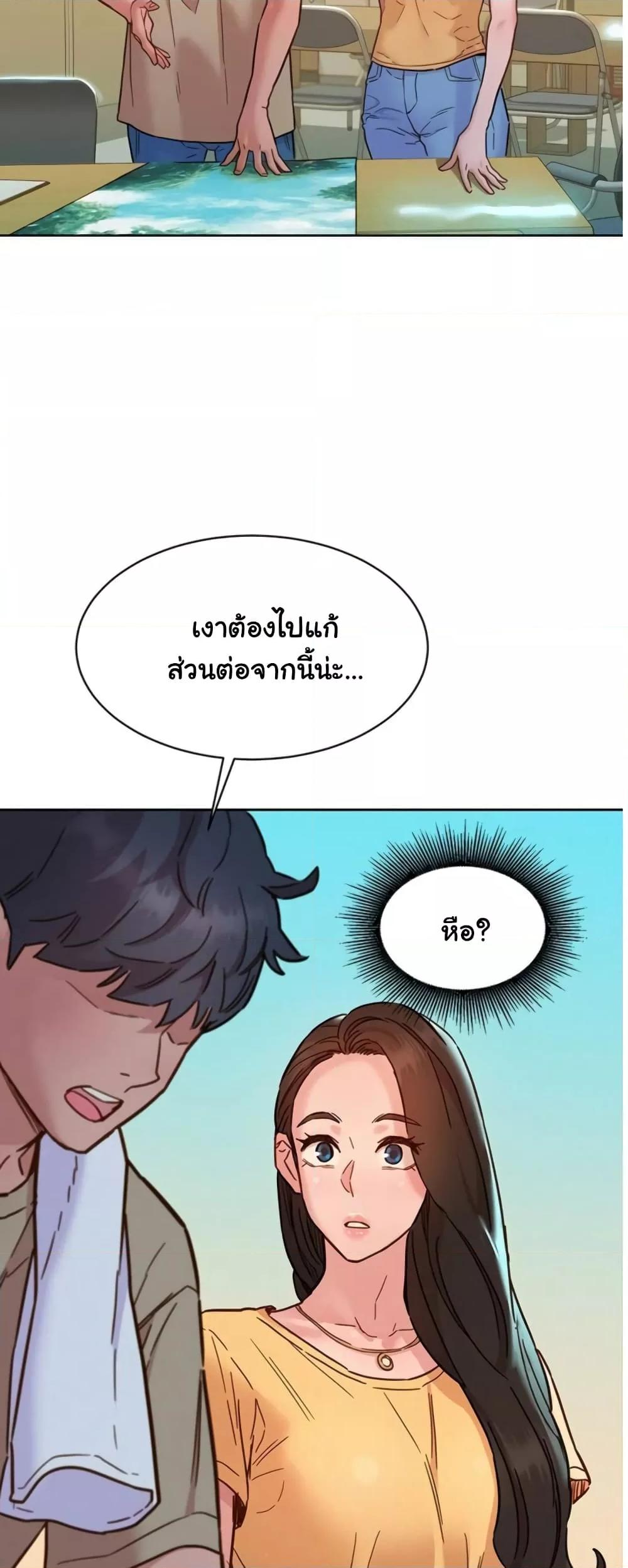 Doujin-Lc- อ่าน โดจิน มังฮวา เกาหลี ญี่ปุ่น จีน แปลไทย Let’s Hang Out from Today ตอนที่ 1 2 3 4 5 6 7 8 9 10 11 12 13 14 ฟรี ไม่มีโฆษณา อ่าน โดจิน Manhwa เกาหลี ญี่ปุ่น จีน เรามีครบ คัดมาให้เน้นๆ โดจิน 18+ รับประกันความฟินโดย  Doujin Lc