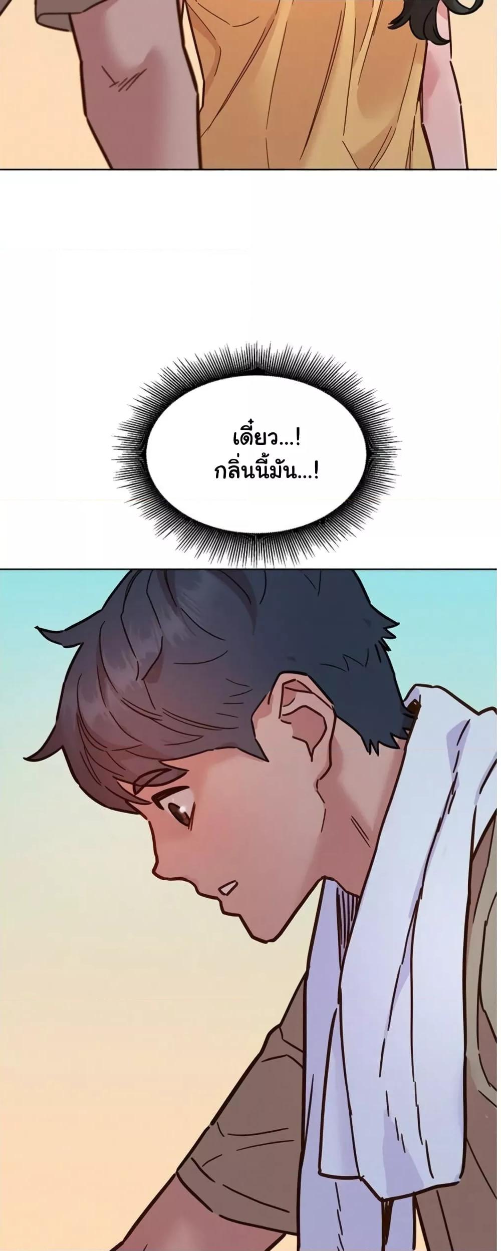 Doujin-Lc- อ่าน โดจิน มังฮวา เกาหลี ญี่ปุ่น จีน แปลไทย Let’s Hang Out from Today ตอนที่ 1 2 3 4 5 6 7 8 9 10 11 12 13 14 ฟรี ไม่มีโฆษณา อ่าน โดจิน Manhwa เกาหลี ญี่ปุ่น จีน เรามีครบ คัดมาให้เน้นๆ โดจิน 18+ รับประกันความฟินโดย  Doujin Lc