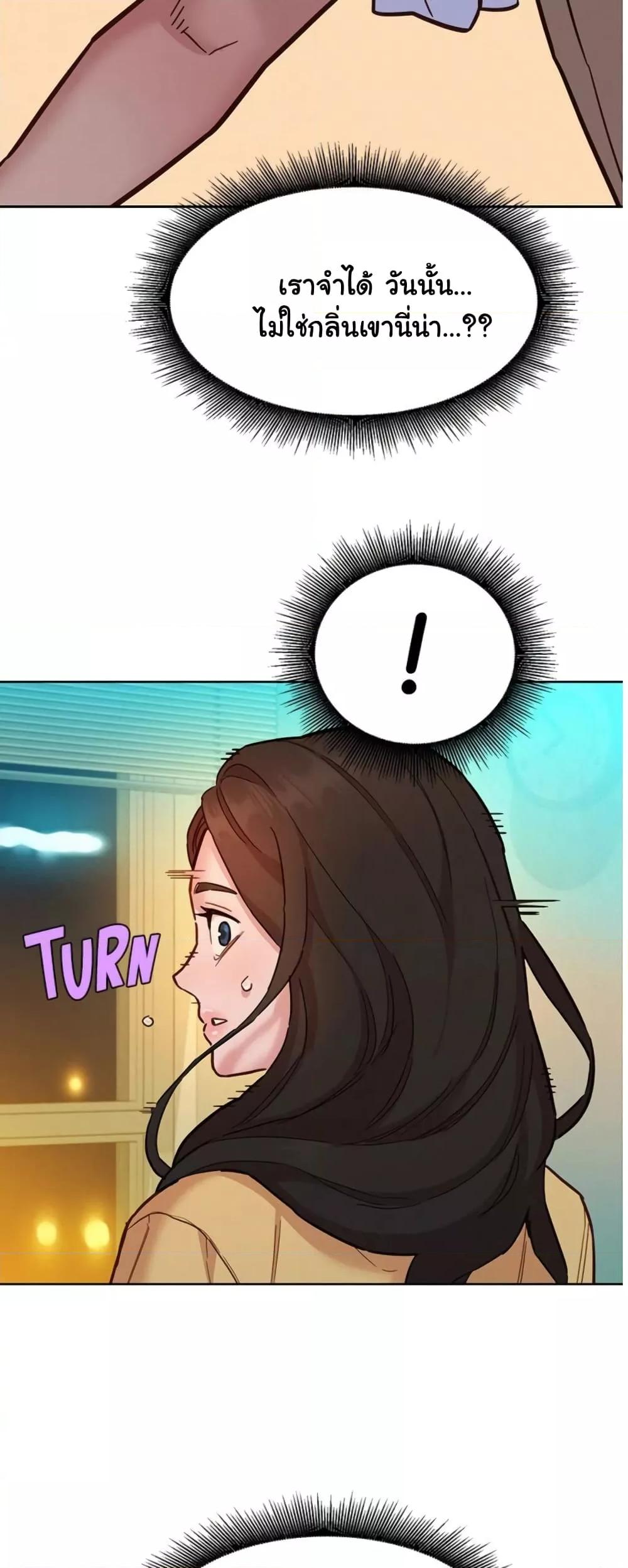 Doujin-Lc- อ่าน โดจิน มังฮวา เกาหลี ญี่ปุ่น จีน แปลไทย Let’s Hang Out from Today ตอนที่ 1 2 3 4 5 6 7 8 9 10 11 12 13 14 ฟรี ไม่มีโฆษณา อ่าน โดจิน Manhwa เกาหลี ญี่ปุ่น จีน เรามีครบ คัดมาให้เน้นๆ โดจิน 18+ รับประกันความฟินโดย  Doujin Lc