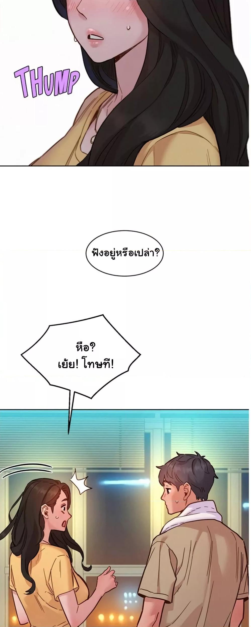 Doujin-Lc- อ่าน โดจิน มังฮวา เกาหลี ญี่ปุ่น จีน แปลไทย Let’s Hang Out from Today ตอนที่ 1 2 3 4 5 6 7 8 9 10 11 12 13 14 ฟรี ไม่มีโฆษณา อ่าน โดจิน Manhwa เกาหลี ญี่ปุ่น จีน เรามีครบ คัดมาให้เน้นๆ โดจิน 18+ รับประกันความฟินโดย  Doujin Lc