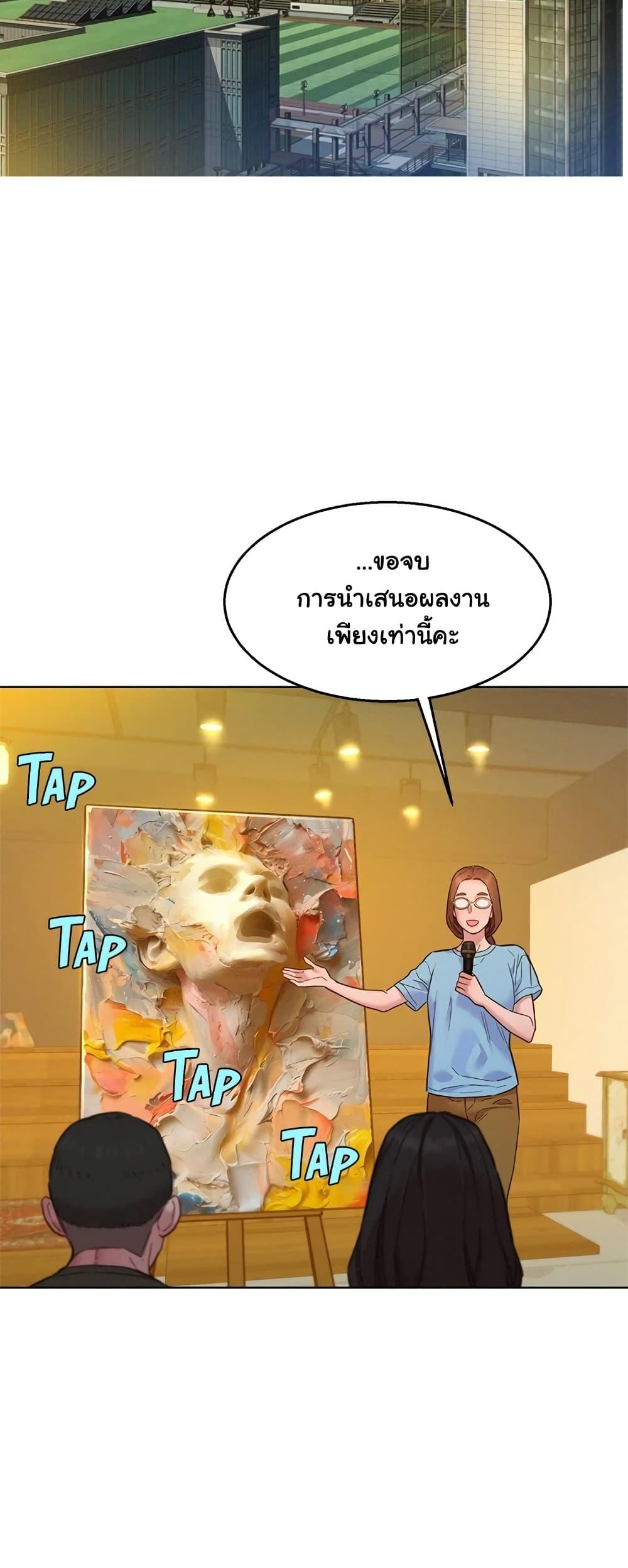 Doujin-Lc- อ่าน โดจิน มังฮวา เกาหลี ญี่ปุ่น จีน แปลไทย Let’s Hang Out from Today ตอนที่ 1 2 3 4 5 6 7 8 9 10 11 12 13 14 ฟรี ไม่มีโฆษณา อ่าน โดจิน Manhwa เกาหลี ญี่ปุ่น จีน เรามีครบ คัดมาให้เน้นๆ โดจิน 18+ รับประกันความฟินโดย  Doujin Lc