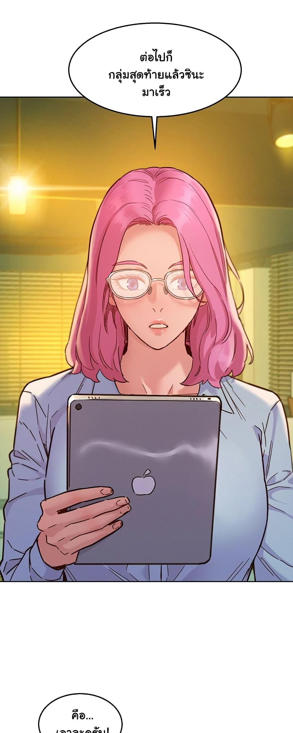 Doujin-Lc- อ่าน โดจิน มังฮวา เกาหลี ญี่ปุ่น จีน แปลไทย Let’s Hang Out from Today ตอนที่ 1 2 3 4 5 6 7 8 9 10 11 12 13 14 ฟรี ไม่มีโฆษณา อ่าน โดจิน Manhwa เกาหลี ญี่ปุ่น จีน เรามีครบ คัดมาให้เน้นๆ โดจิน 18+ รับประกันความฟินโดย  Doujin Lc