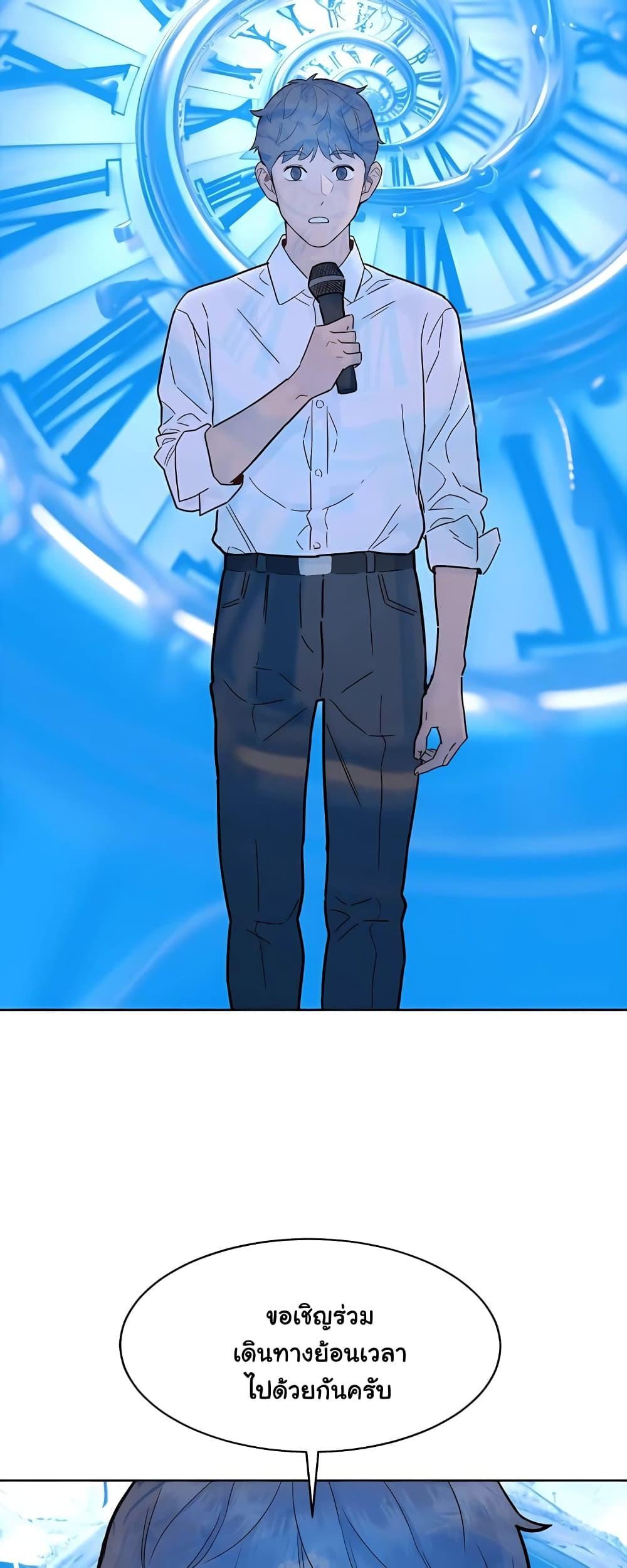 Doujin-Lc- อ่าน โดจิน มังฮวา เกาหลี ญี่ปุ่น จีน แปลไทย Let’s Hang Out from Today ตอนที่ 1 2 3 4 5 6 7 8 9 10 11 12 13 14 ฟรี ไม่มีโฆษณา อ่าน โดจิน Manhwa เกาหลี ญี่ปุ่น จีน เรามีครบ คัดมาให้เน้นๆ โดจิน 18+ รับประกันความฟินโดย  Doujin Lc