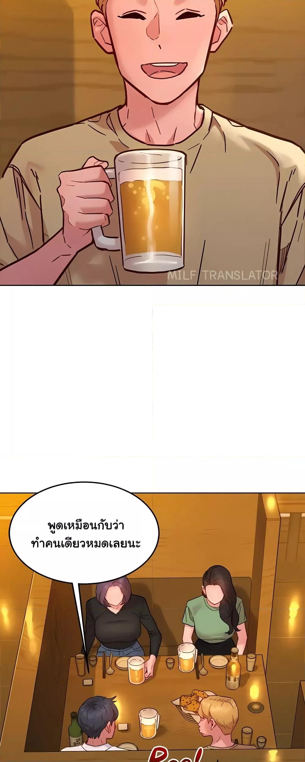 Doujin-Lc- อ่าน โดจิน มังฮวา เกาหลี ญี่ปุ่น จีน แปลไทย Let’s Hang Out from Today ตอนที่ 1 2 3 4 5 6 7 8 9 10 11 12 13 14 ฟรี ไม่มีโฆษณา อ่าน โดจิน Manhwa เกาหลี ญี่ปุ่น จีน เรามีครบ คัดมาให้เน้นๆ โดจิน 18+ รับประกันความฟินโดย  Doujin Lc