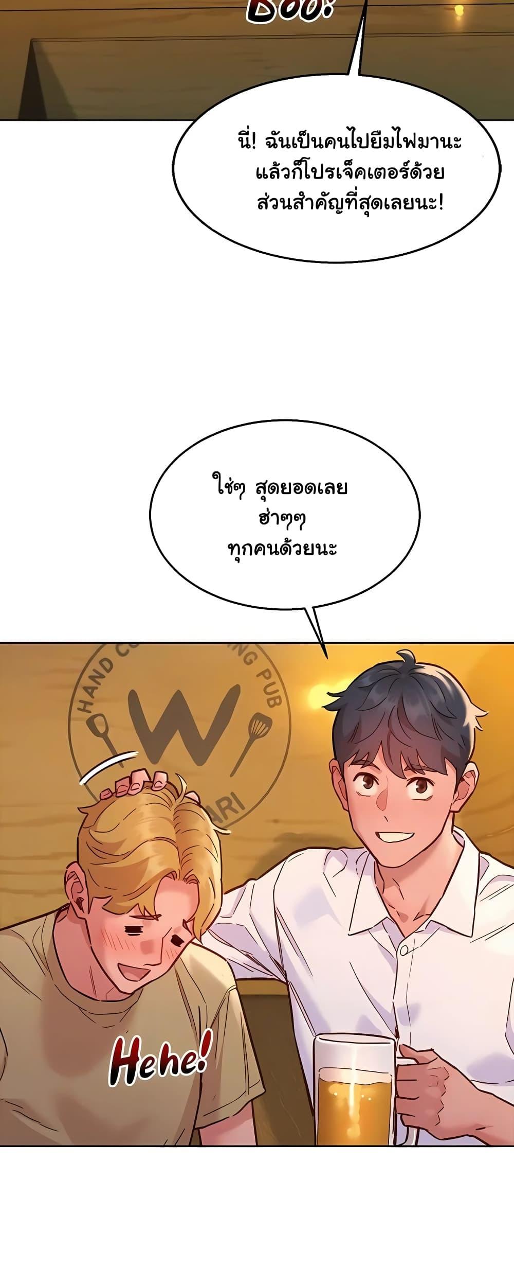 Doujin-Lc- อ่าน โดจิน มังฮวา เกาหลี ญี่ปุ่น จีน แปลไทย Let’s Hang Out from Today ตอนที่ 1 2 3 4 5 6 7 8 9 10 11 12 13 14 ฟรี ไม่มีโฆษณา อ่าน โดจิน Manhwa เกาหลี ญี่ปุ่น จีน เรามีครบ คัดมาให้เน้นๆ โดจิน 18+ รับประกันความฟินโดย  Doujin Lc