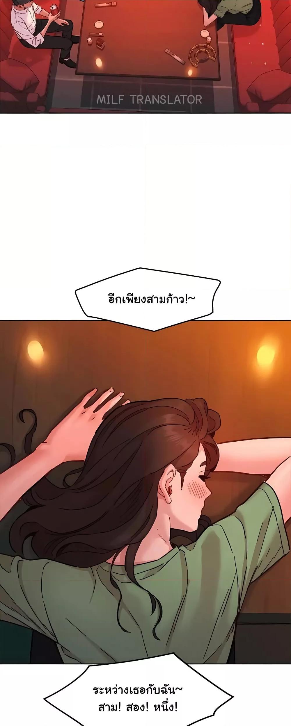 Doujin-Lc- อ่าน โดจิน มังฮวา เกาหลี ญี่ปุ่น จีน แปลไทย Let’s Hang Out from Today ตอนที่ 1 2 3 4 5 6 7 8 9 10 11 12 13 14 ฟรี ไม่มีโฆษณา อ่าน โดจิน Manhwa เกาหลี ญี่ปุ่น จีน เรามีครบ คัดมาให้เน้นๆ โดจิน 18+ รับประกันความฟินโดย  Doujin Lc