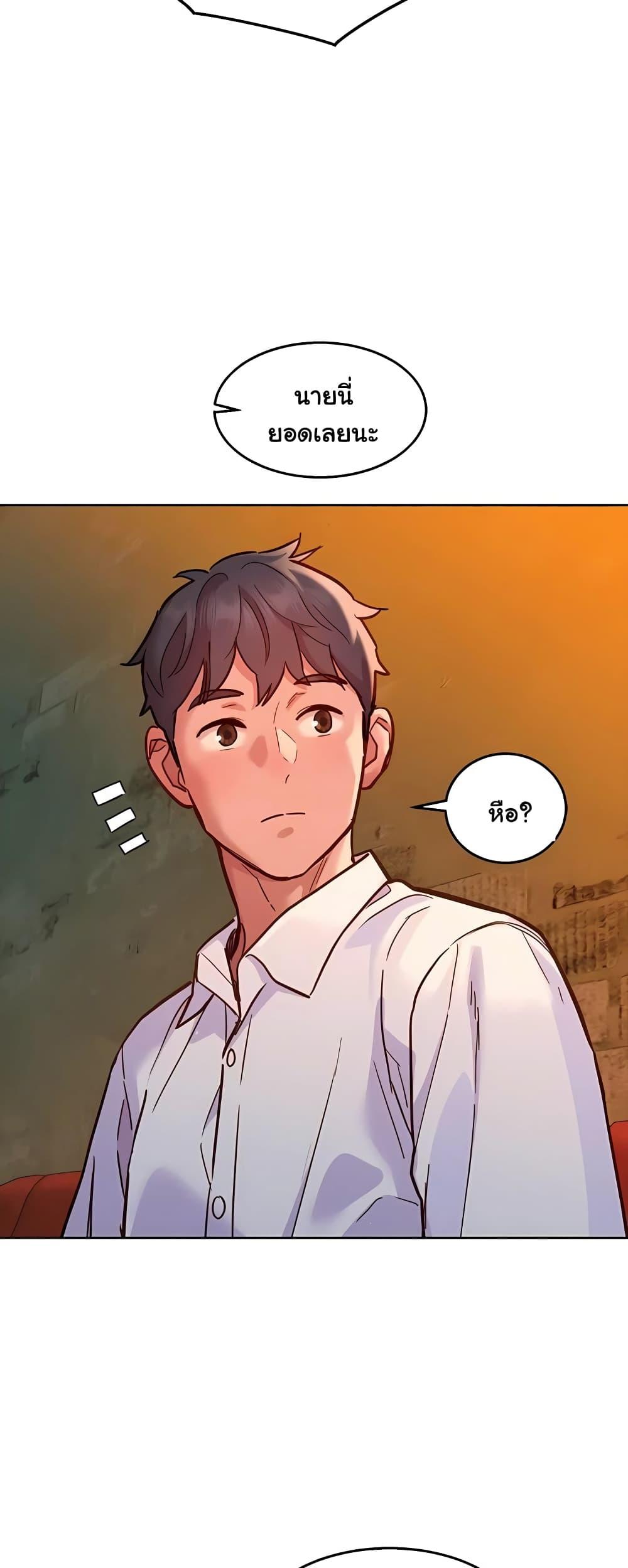 Doujin-Lc- อ่าน โดจิน มังฮวา เกาหลี ญี่ปุ่น จีน แปลไทย Let’s Hang Out from Today ตอนที่ 1 2 3 4 5 6 7 8 9 10 11 12 13 14 ฟรี ไม่มีโฆษณา อ่าน โดจิน Manhwa เกาหลี ญี่ปุ่น จีน เรามีครบ คัดมาให้เน้นๆ โดจิน 18+ รับประกันความฟินโดย  Doujin Lc