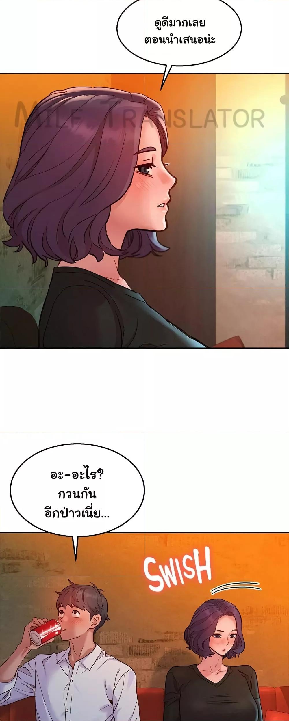 Doujin-Lc- อ่าน โดจิน มังฮวา เกาหลี ญี่ปุ่น จีน แปลไทย Let’s Hang Out from Today ตอนที่ 1 2 3 4 5 6 7 8 9 10 11 12 13 14 ฟรี ไม่มีโฆษณา อ่าน โดจิน Manhwa เกาหลี ญี่ปุ่น จีน เรามีครบ คัดมาให้เน้นๆ โดจิน 18+ รับประกันความฟินโดย  Doujin Lc