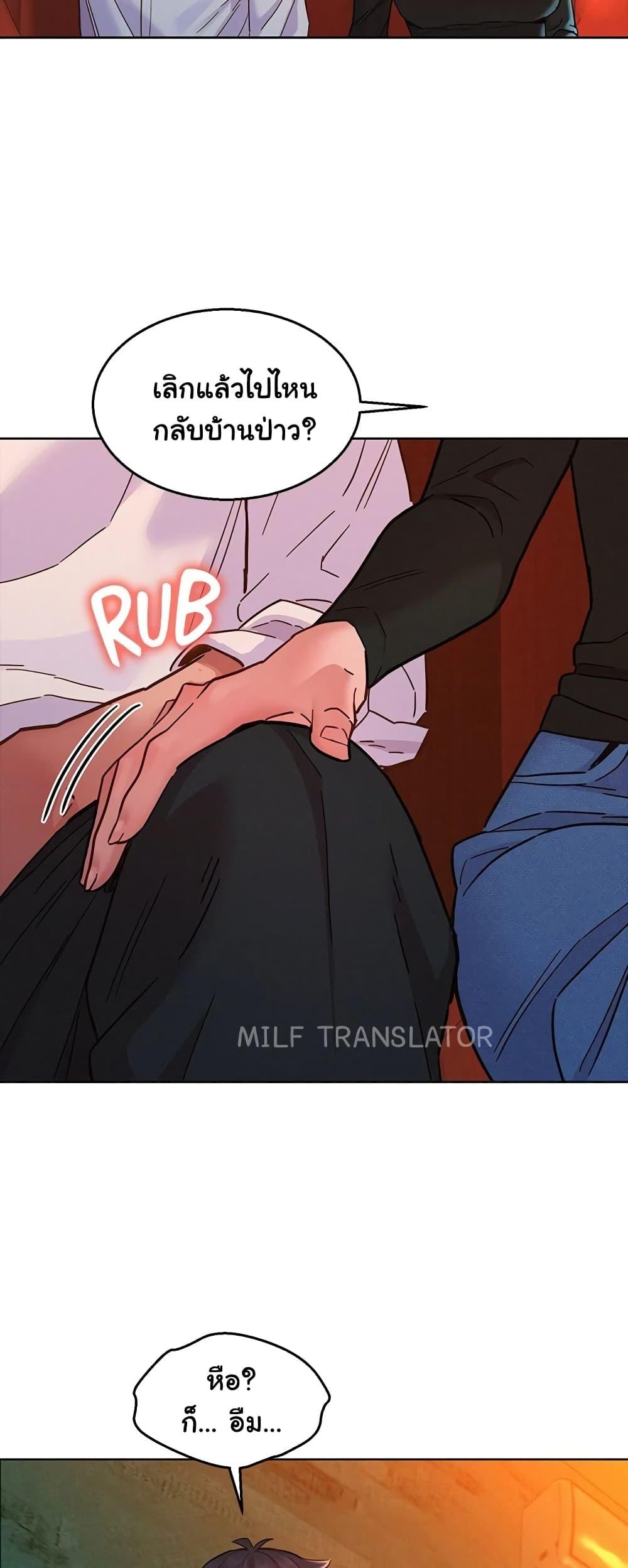 Doujin-Lc- อ่าน โดจิน มังฮวา เกาหลี ญี่ปุ่น จีน แปลไทย Let’s Hang Out from Today ตอนที่ 1 2 3 4 5 6 7 8 9 10 11 12 13 14 ฟรี ไม่มีโฆษณา อ่าน โดจิน Manhwa เกาหลี ญี่ปุ่น จีน เรามีครบ คัดมาให้เน้นๆ โดจิน 18+ รับประกันความฟินโดย  Doujin Lc