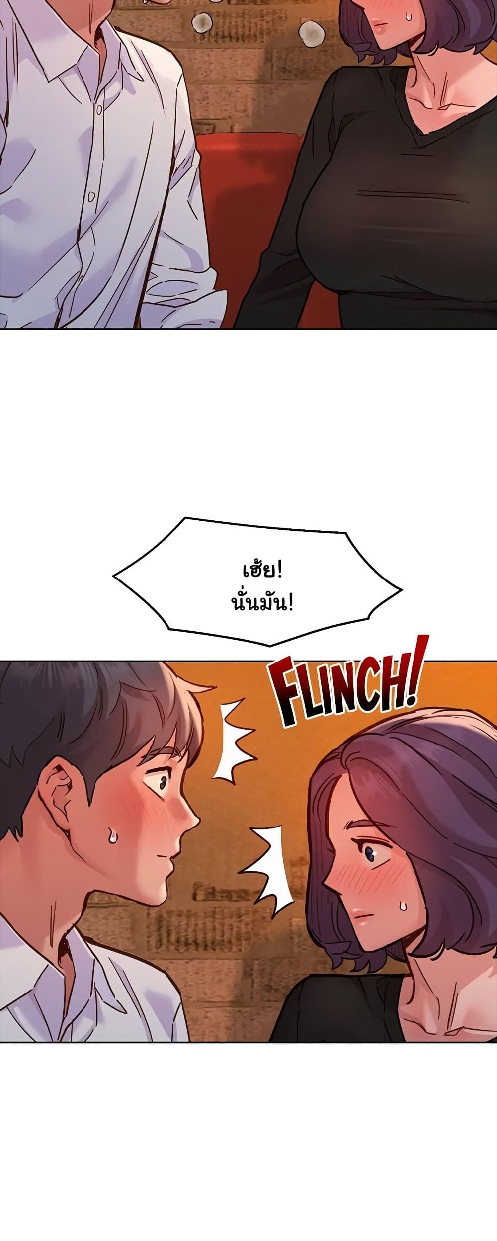 Doujin-Lc- อ่าน โดจิน มังฮวา เกาหลี ญี่ปุ่น จีน แปลไทย Let’s Hang Out from Today ตอนที่ 1 2 3 4 5 6 7 8 9 10 11 12 13 14 ฟรี ไม่มีโฆษณา อ่าน โดจิน Manhwa เกาหลี ญี่ปุ่น จีน เรามีครบ คัดมาให้เน้นๆ โดจิน 18+ รับประกันความฟินโดย  Doujin Lc