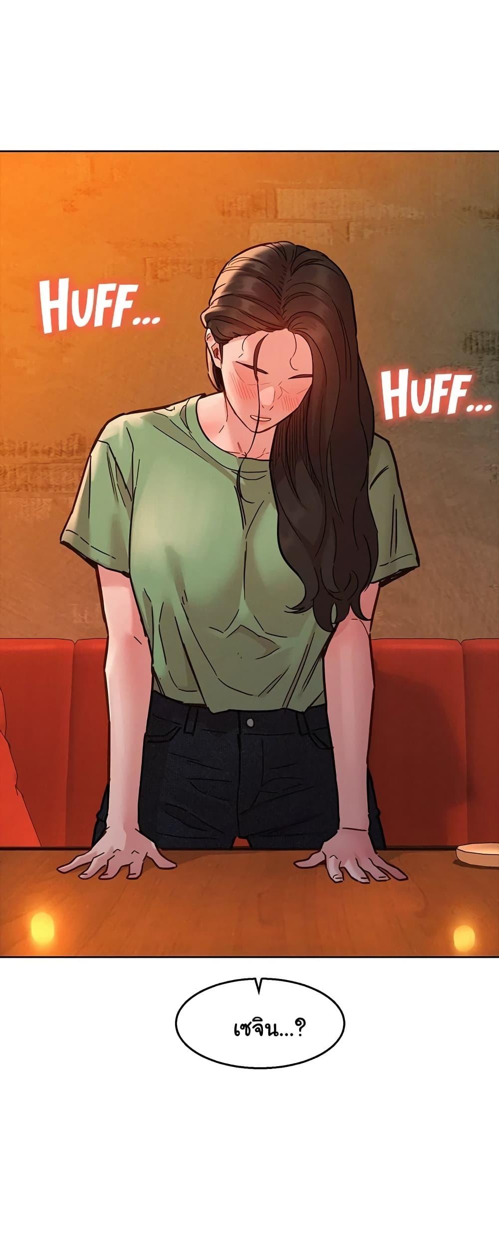 Doujin-Lc- อ่าน โดจิน มังฮวา เกาหลี ญี่ปุ่น จีน แปลไทย Let’s Hang Out from Today ตอนที่ 1 2 3 4 5 6 7 8 9 10 11 12 13 14 ฟรี ไม่มีโฆษณา อ่าน โดจิน Manhwa เกาหลี ญี่ปุ่น จีน เรามีครบ คัดมาให้เน้นๆ โดจิน 18+ รับประกันความฟินโดย  Doujin Lc