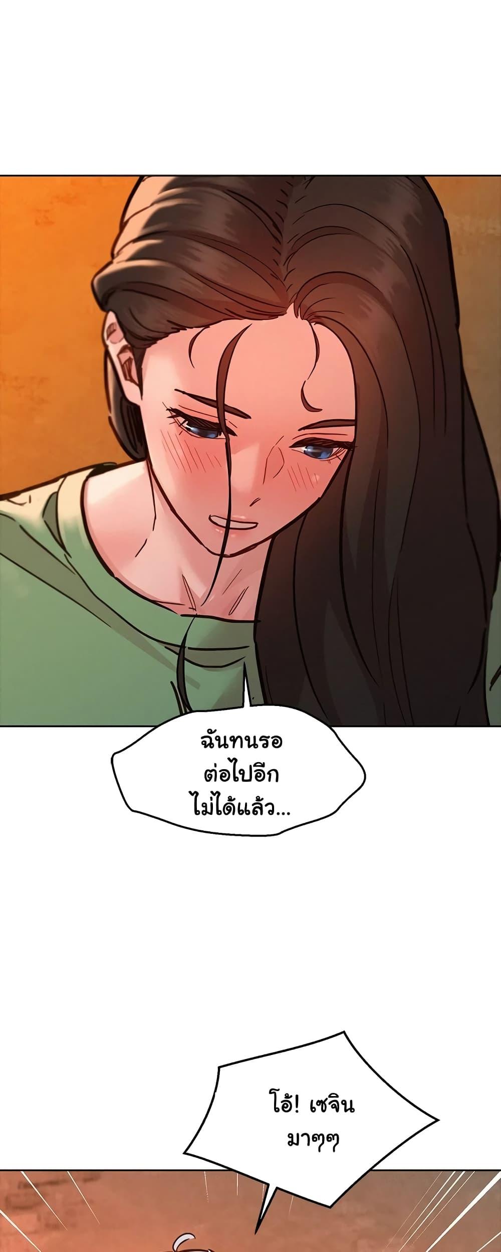 Doujin-Lc- อ่าน โดจิน มังฮวา เกาหลี ญี่ปุ่น จีน แปลไทย Let’s Hang Out from Today ตอนที่ 1 2 3 4 5 6 7 8 9 10 11 12 13 14 ฟรี ไม่มีโฆษณา อ่าน โดจิน Manhwa เกาหลี ญี่ปุ่น จีน เรามีครบ คัดมาให้เน้นๆ โดจิน 18+ รับประกันความฟินโดย  Doujin Lc