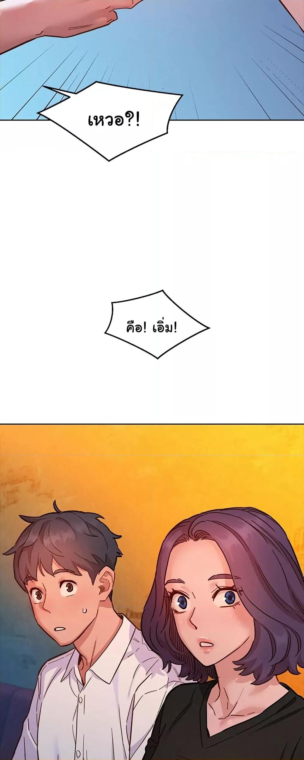 Doujin-Lc- อ่าน โดจิน มังฮวา เกาหลี ญี่ปุ่น จีน แปลไทย Let’s Hang Out from Today ตอนที่ 1 2 3 4 5 6 7 8 9 10 11 12 13 14 ฟรี ไม่มีโฆษณา อ่าน โดจิน Manhwa เกาหลี ญี่ปุ่น จีน เรามีครบ คัดมาให้เน้นๆ โดจิน 18+ รับประกันความฟินโดย  Doujin Lc