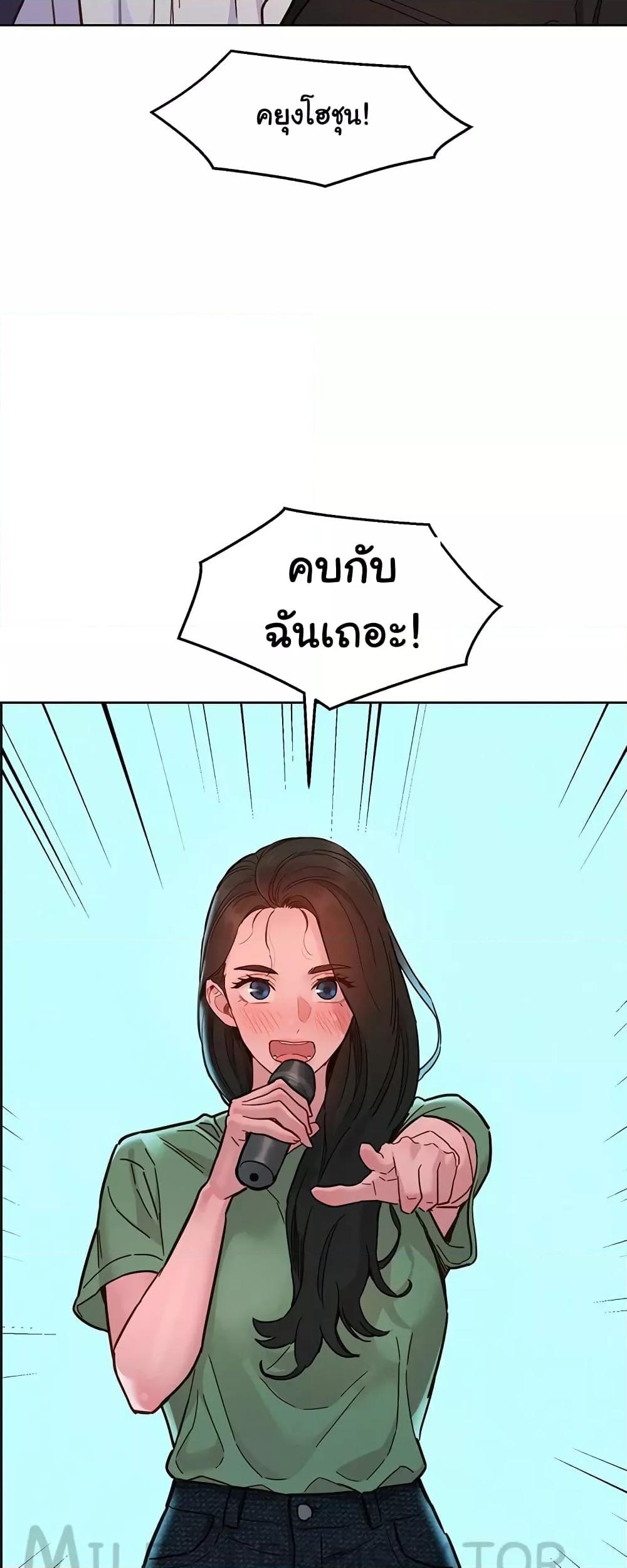 Doujin-Lc- อ่าน โดจิน มังฮวา เกาหลี ญี่ปุ่น จีน แปลไทย Let’s Hang Out from Today ตอนที่ 1 2 3 4 5 6 7 8 9 10 11 12 13 14 ฟรี ไม่มีโฆษณา อ่าน โดจิน Manhwa เกาหลี ญี่ปุ่น จีน เรามีครบ คัดมาให้เน้นๆ โดจิน 18+ รับประกันความฟินโดย  Doujin Lc