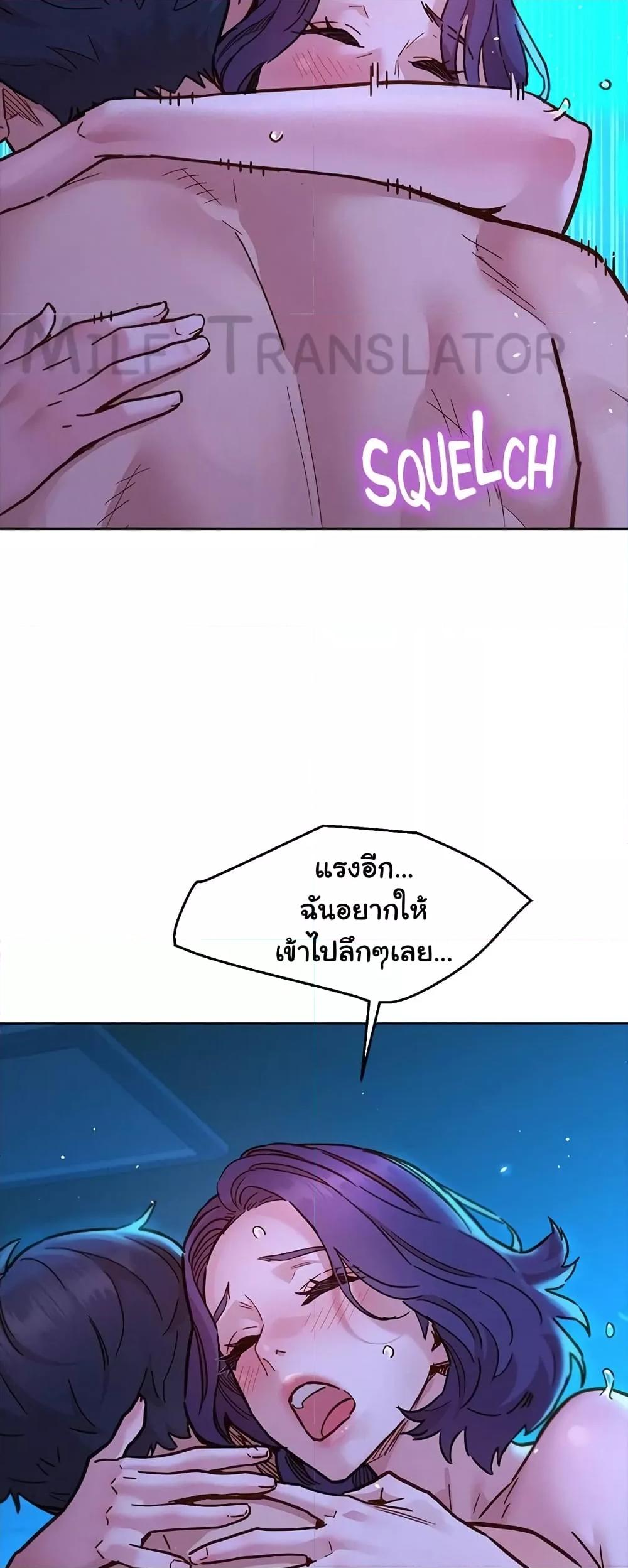 Doujin-Lc- อ่าน โดจิน มังฮวา เกาหลี ญี่ปุ่น จีน แปลไทย Let’s Hang Out from Today ตอนที่ 1 2 3 4 5 6 7 8 9 10 11 12 13 14 ฟรี ไม่มีโฆษณา อ่าน โดจิน Manhwa เกาหลี ญี่ปุ่น จีน เรามีครบ คัดมาให้เน้นๆ โดจิน 18+ รับประกันความฟินโดย  Doujin Lc