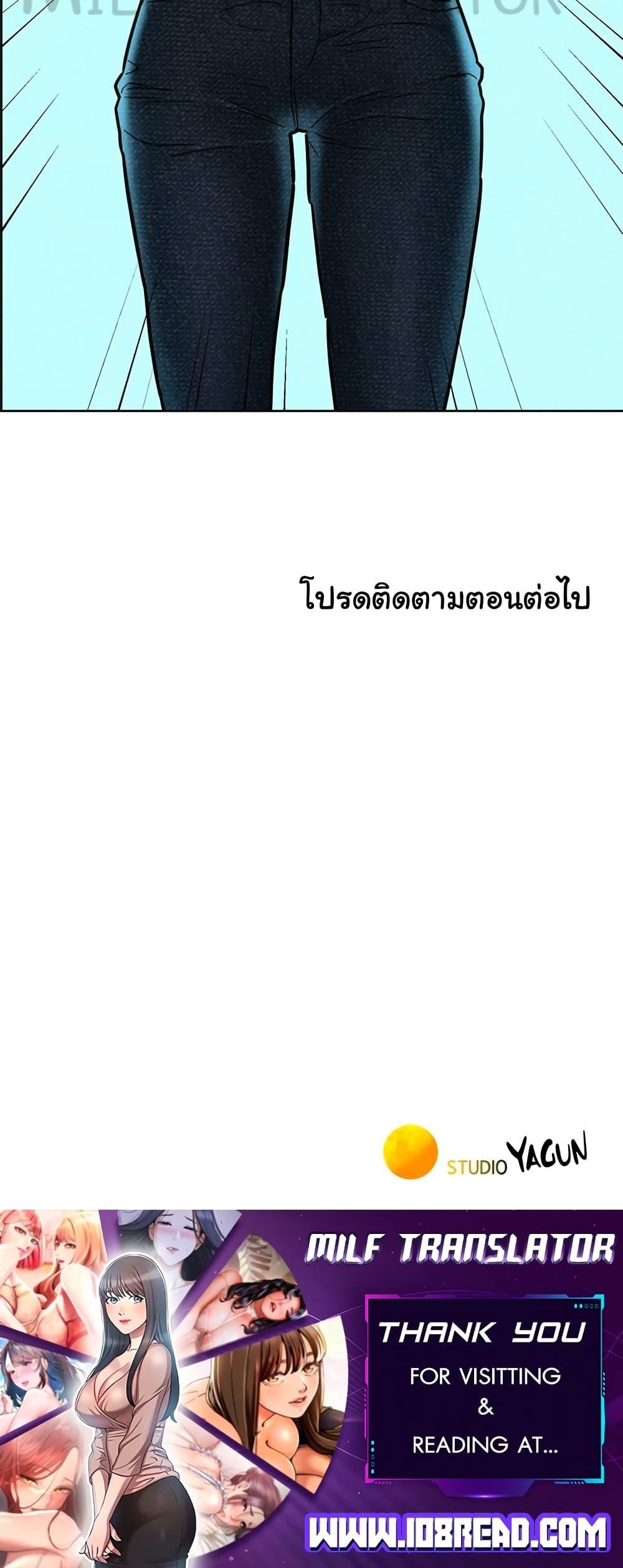 Doujin-Lc- อ่าน โดจิน มังฮวา เกาหลี ญี่ปุ่น จีน แปลไทย Let’s Hang Out from Today ตอนที่ 1 2 3 4 5 6 7 8 9 10 11 12 13 14 ฟรี ไม่มีโฆษณา อ่าน โดจิน Manhwa เกาหลี ญี่ปุ่น จีน เรามีครบ คัดมาให้เน้นๆ โดจิน 18+ รับประกันความฟินโดย  Doujin Lc