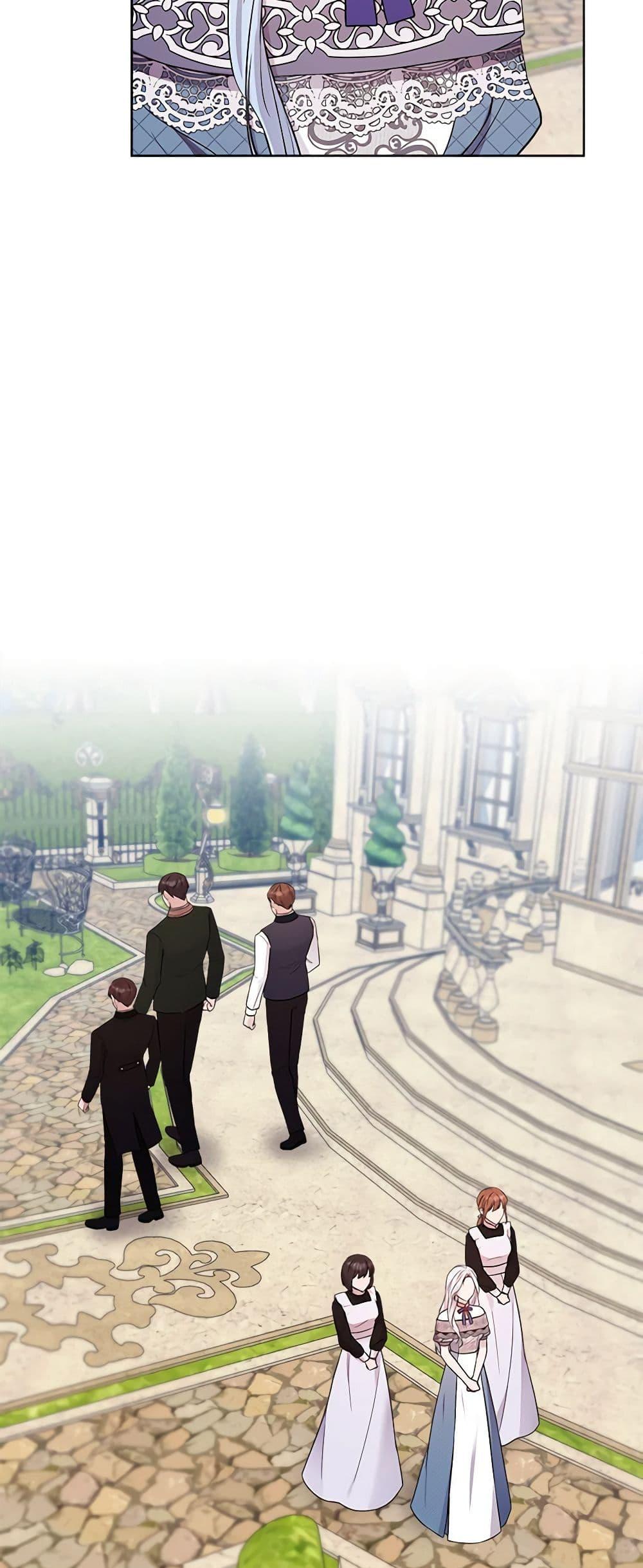 Manga-lc-com อ่านมังงะ อ่านการ์ตูน ออนไลน์ ฟรี To My Beloved Foe ตอนที่ 1 2 3 4 5 6 7 8 9 10 11 12 13 14 ฟรี ไม่มีโฆษณา Manga-lc - อ่าน มังงะ อ่าน การ์ตูน ออนไลน์ อ่านมังงะ ฟรี