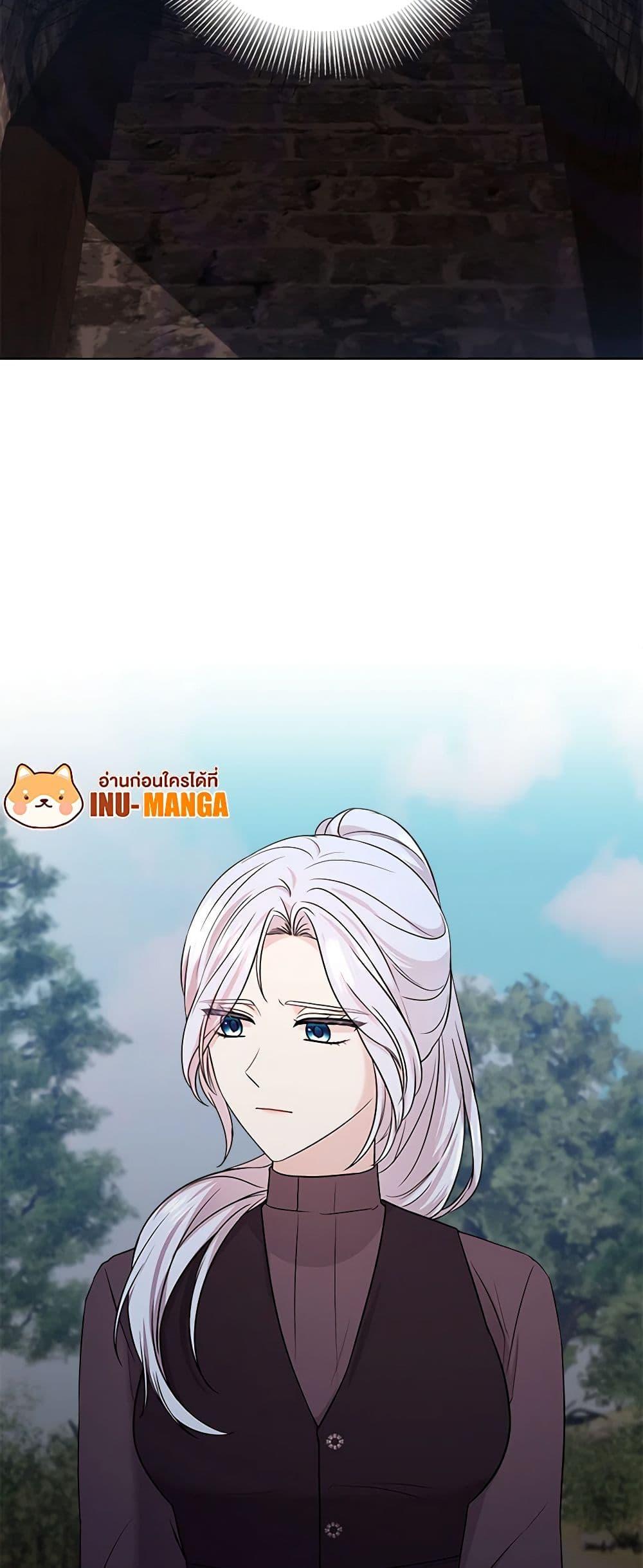 Manga-lc-com อ่านมังงะ อ่านการ์ตูน ออนไลน์ ฟรี To My Beloved Foe ตอนที่ 1 2 3 4 5 6 7 8 9 10 11 12 13 14 ฟรี ไม่มีโฆษณา Manga-lc - อ่าน มังงะ อ่าน การ์ตูน ออนไลน์ อ่านมังงะ ฟรี