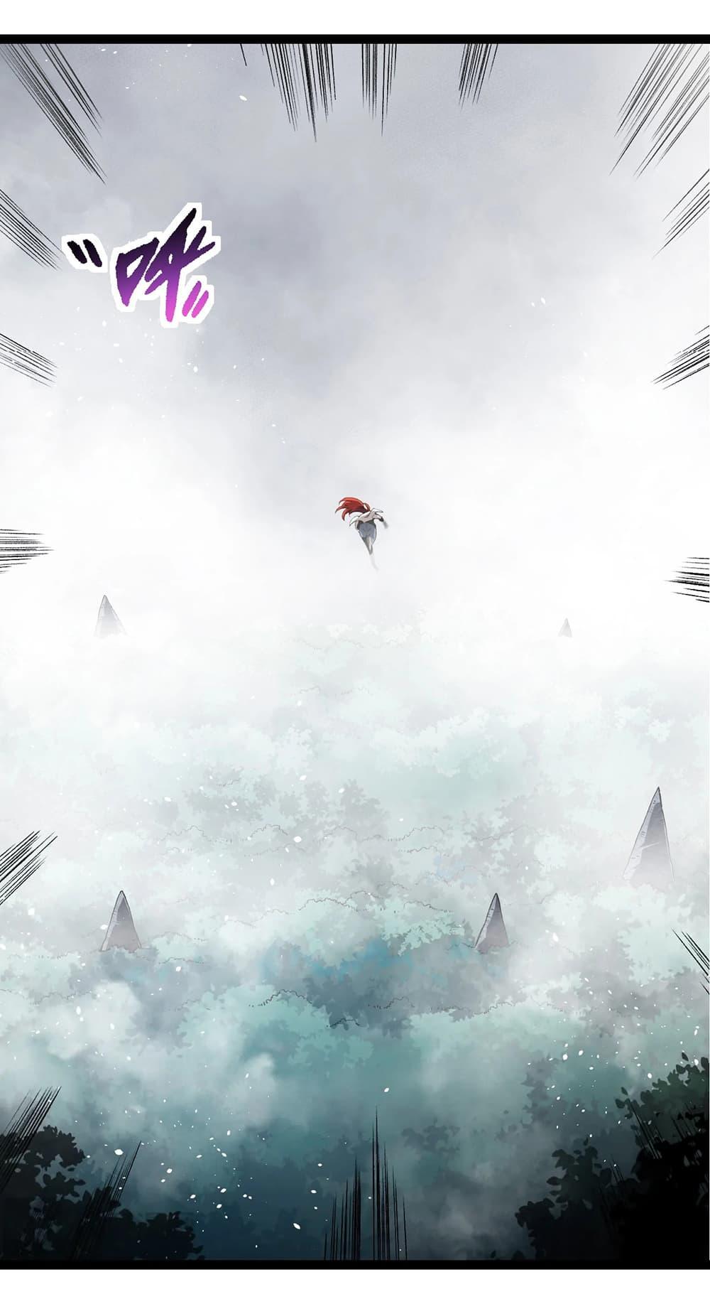 Manga-lc-com อ่านมังงะ อ่านการ์ตูน ออนไลน์ ฟรี Evolution from the Big Tree ตอนที่ 1 2 3 4 5 6 7 8 9 10 11 12 13 14 ฟรี ไม่มีโฆษณา Manga-lc - อ่าน มังงะ อ่าน การ์ตูน ออนไลน์ อ่านมังงะ ฟรี