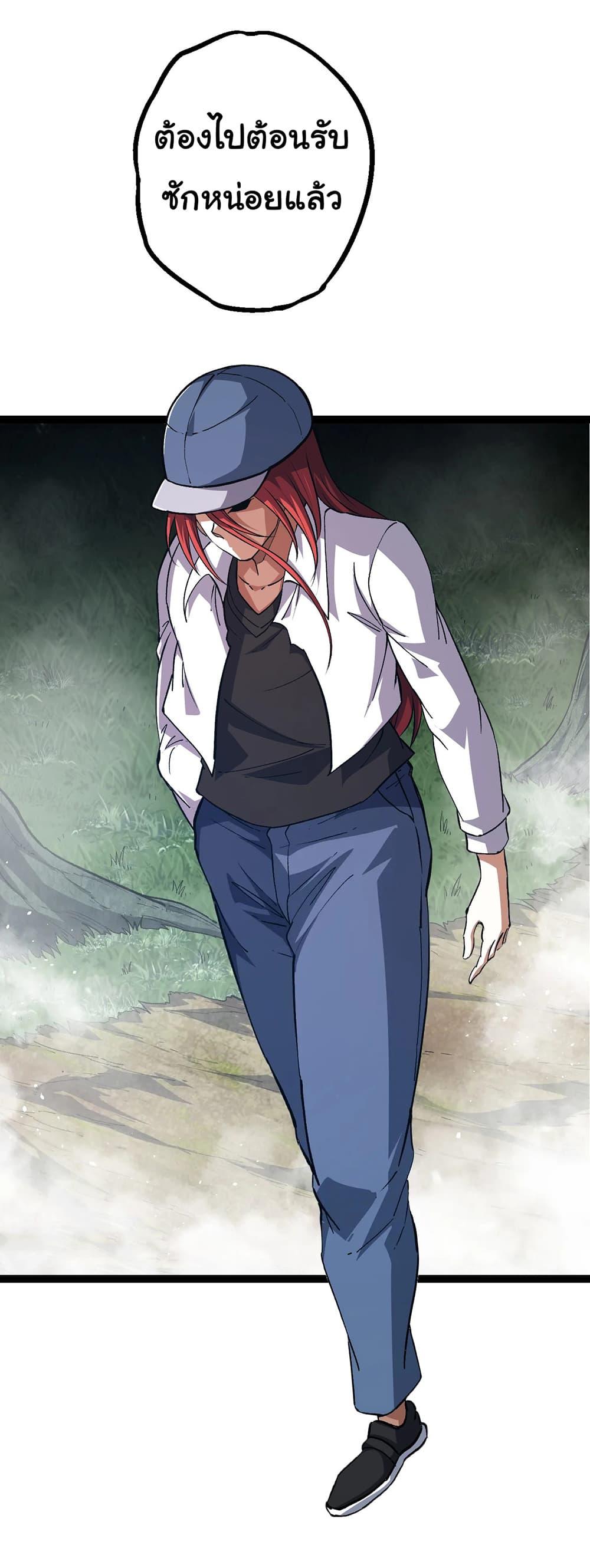 Manga-lc-com อ่านมังงะ อ่านการ์ตูน ออนไลน์ ฟรี Evolution from the Big Tree ตอนที่ 1 2 3 4 5 6 7 8 9 10 11 12 13 14 ฟรี ไม่มีโฆษณา Manga-lc - อ่าน มังงะ อ่าน การ์ตูน ออนไลน์ อ่านมังงะ ฟรี