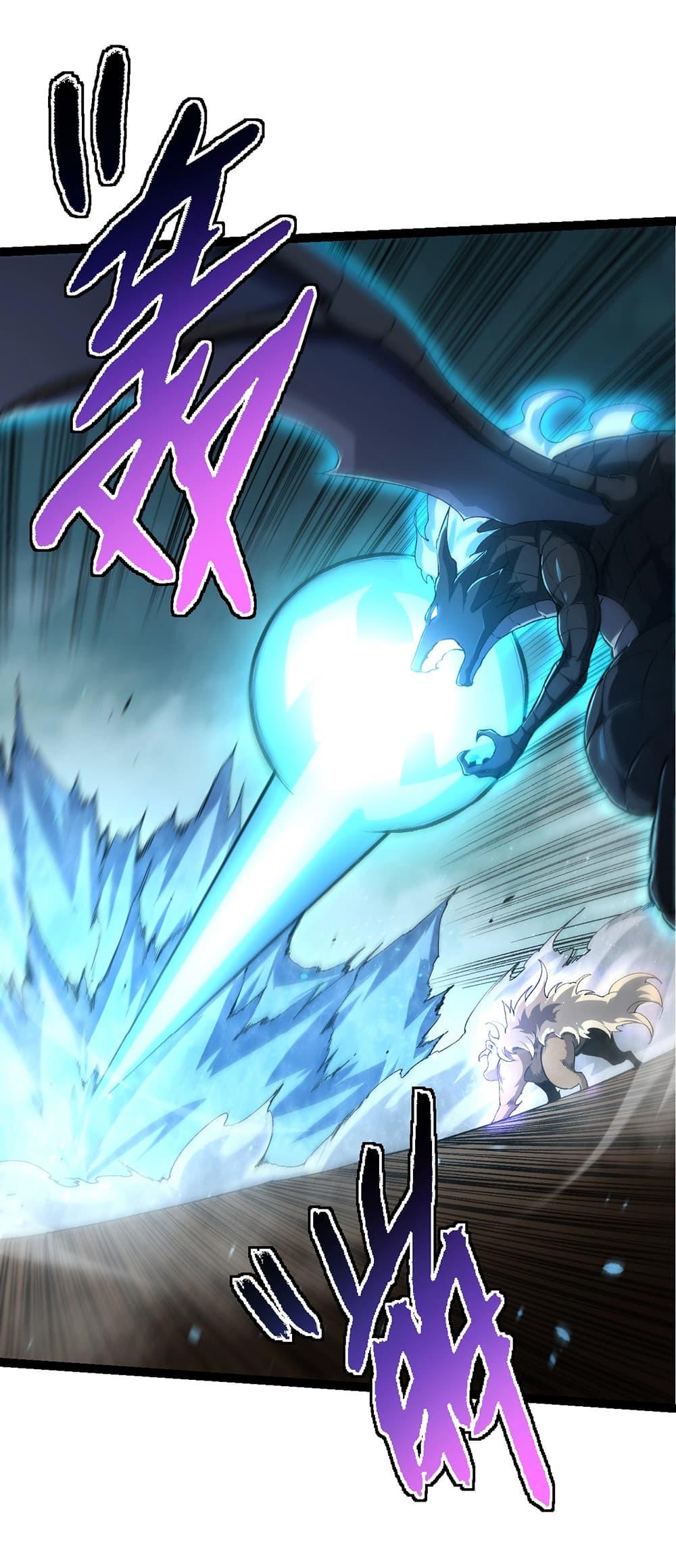 Manga-lc-com อ่านมังงะ อ่านการ์ตูน ออนไลน์ ฟรี Evolution from the Big Tree ตอนที่ 1 2 3 4 5 6 7 8 9 10 11 12 13 14 ฟรี ไม่มีโฆษณา Manga-lc - อ่าน มังงะ อ่าน การ์ตูน ออนไลน์ อ่านมังงะ ฟรี