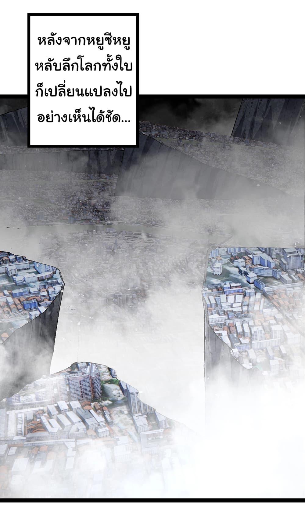 Manga-lc-com อ่านมังงะ อ่านการ์ตูน ออนไลน์ ฟรี Evolution from the Big Tree ตอนที่ 1 2 3 4 5 6 7 8 9 10 11 12 13 14 ฟรี ไม่มีโฆษณา Manga-lc - อ่าน มังงะ อ่าน การ์ตูน ออนไลน์ อ่านมังงะ ฟรี