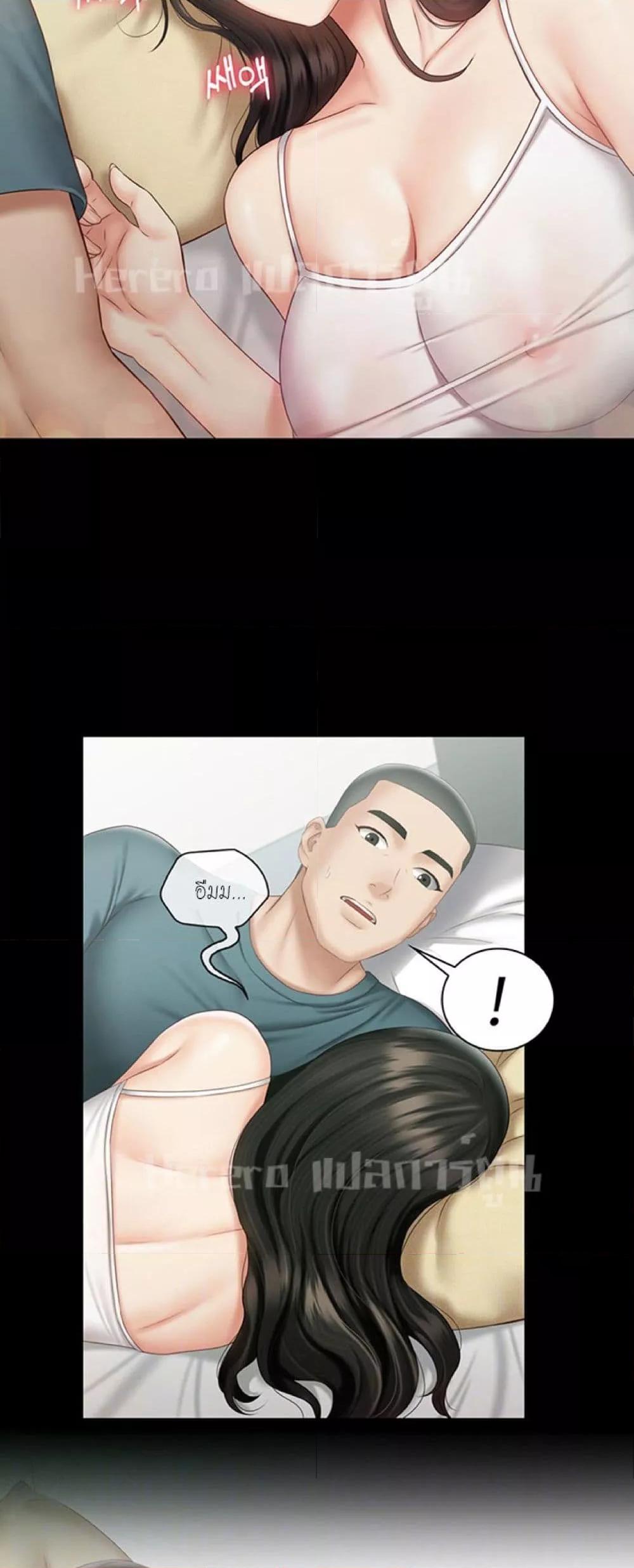 Doujin-Lc- อ่าน โดจิน มังฮวา เกาหลี ญี่ปุ่น จีน แปลไทย My Sister’s Duty ตอนที่ 1 2 3 4 5 6 7 8 9 10 11 12 13 14 ฟรี ไม่มีโฆษณา อ่าน โดจิน Manhwa เกาหลี ญี่ปุ่น จีน เรามีครบ คัดมาให้เน้นๆ โดจิน 18+ รับประกันความฟินโดย  Doujin Lc