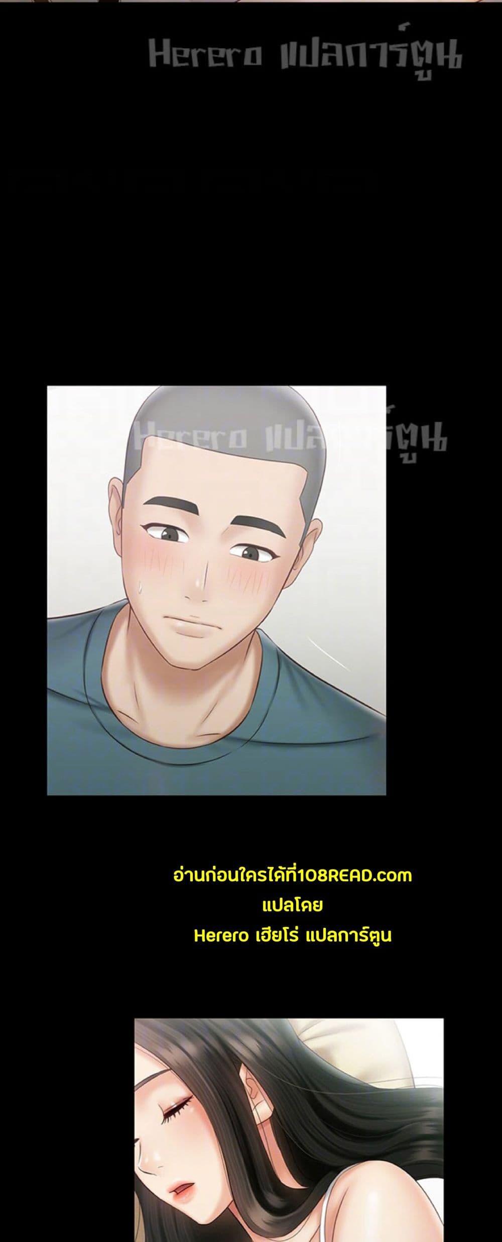 Doujin-Lc- อ่าน โดจิน มังฮวา เกาหลี ญี่ปุ่น จีน แปลไทย My Sister’s Duty ตอนที่ 1 2 3 4 5 6 7 8 9 10 11 12 13 14 ฟรี ไม่มีโฆษณา อ่าน โดจิน Manhwa เกาหลี ญี่ปุ่น จีน เรามีครบ คัดมาให้เน้นๆ โดจิน 18+ รับประกันความฟินโดย  Doujin Lc